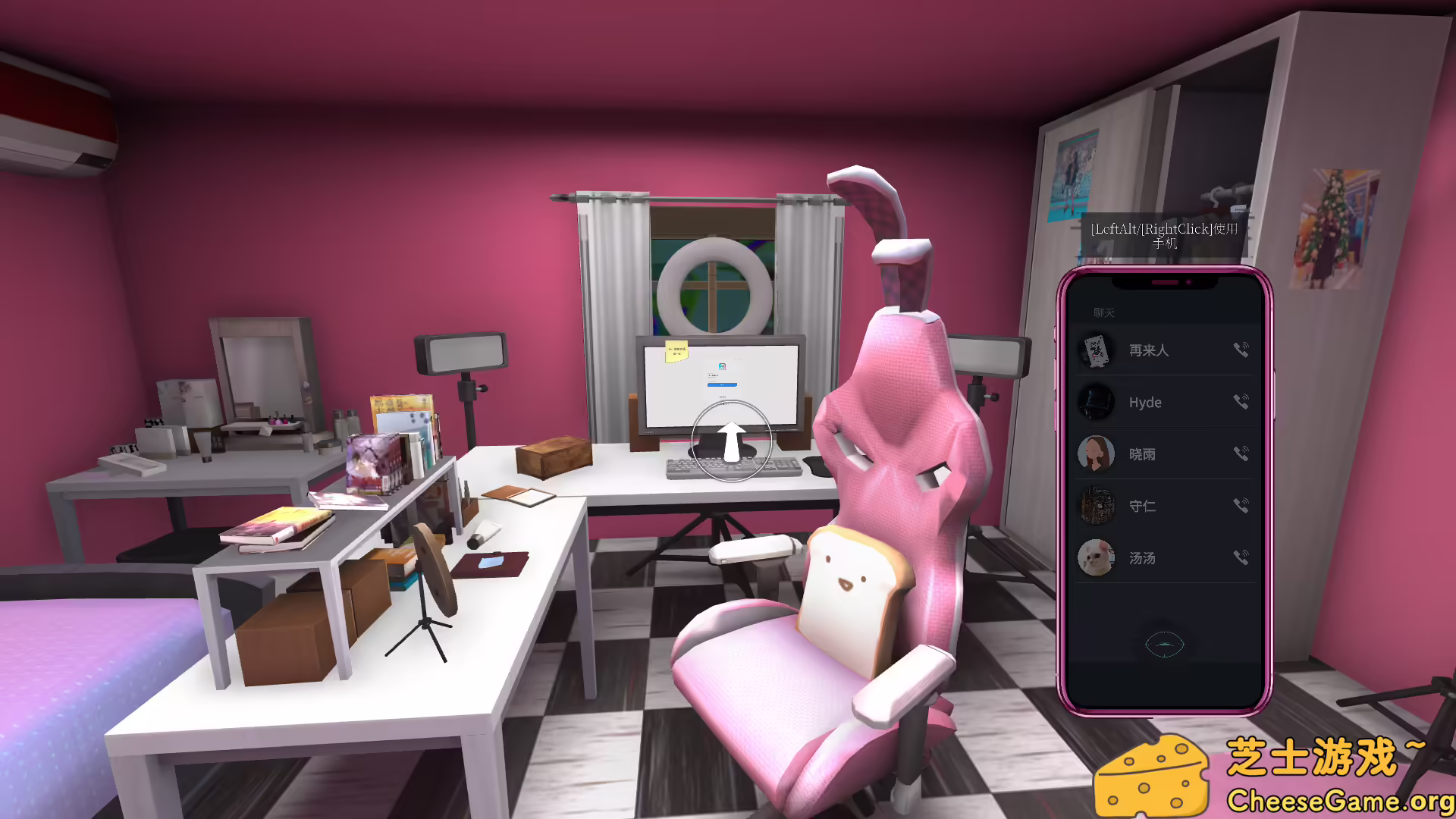 [PC]都市传说冒险团2 ：分身/Urban Legend Hunters 2: Double