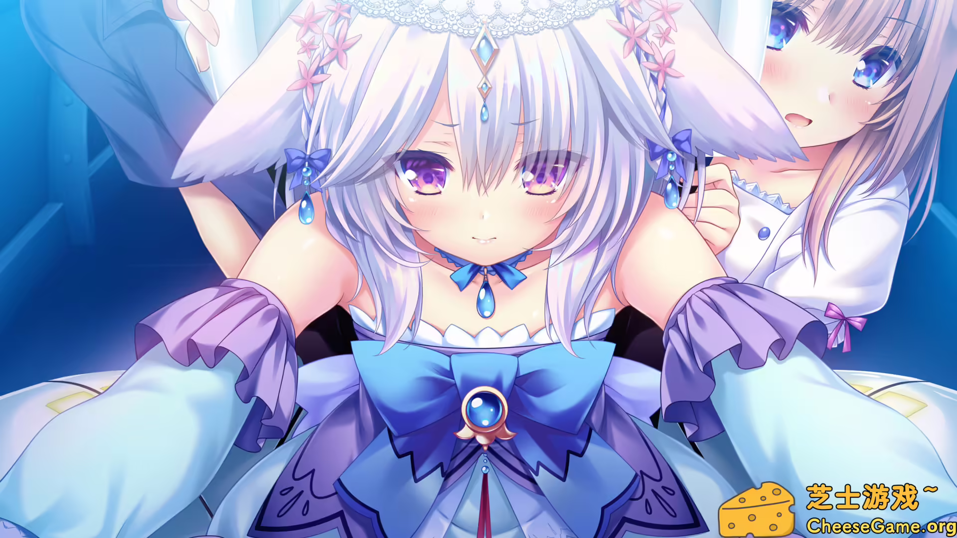 [PC]献给蔚蓝之海的新娘/Haruka Ao no Hanayome ni