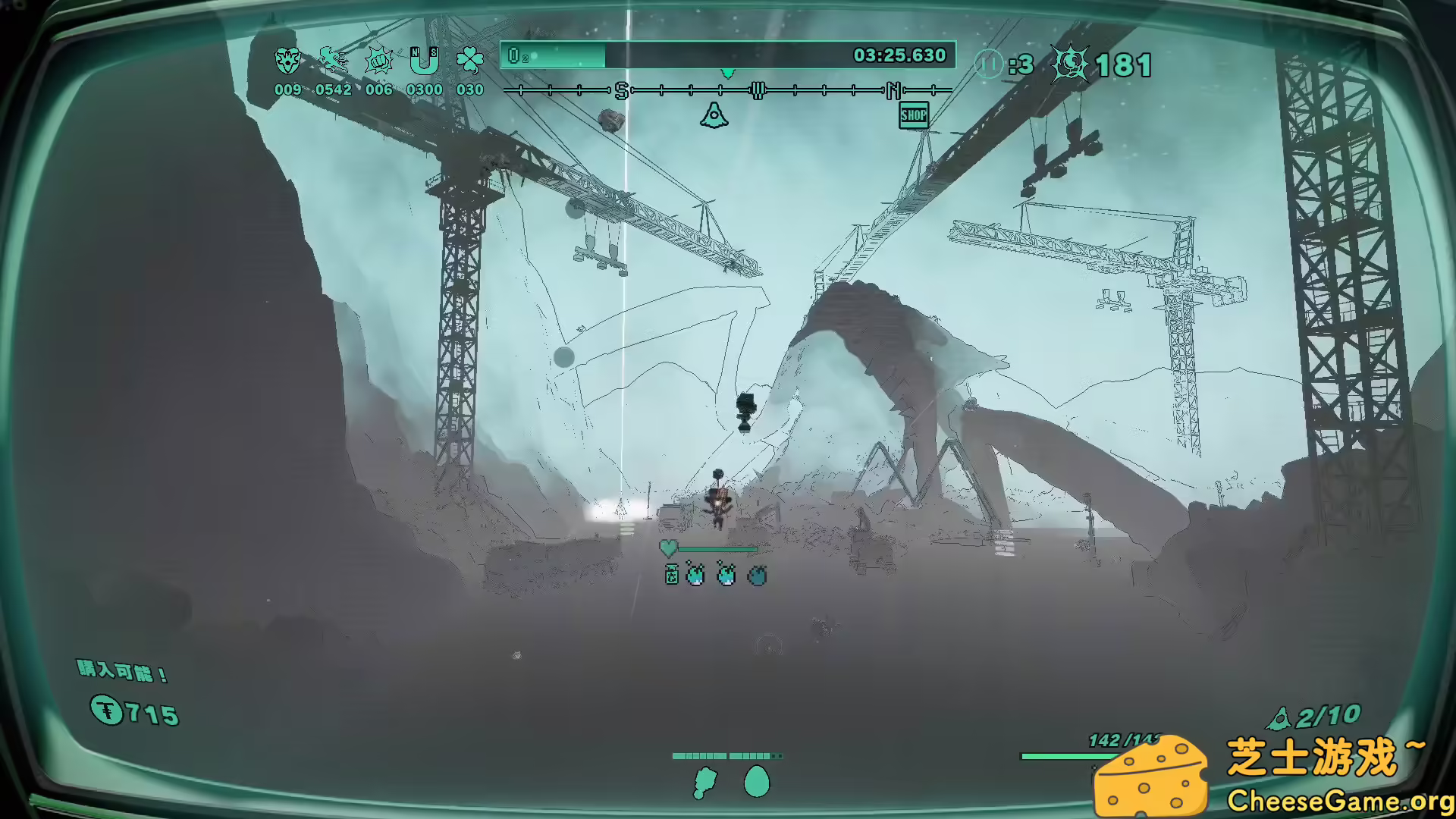 [PC]星际游者/Mythical Concept STARNAUT