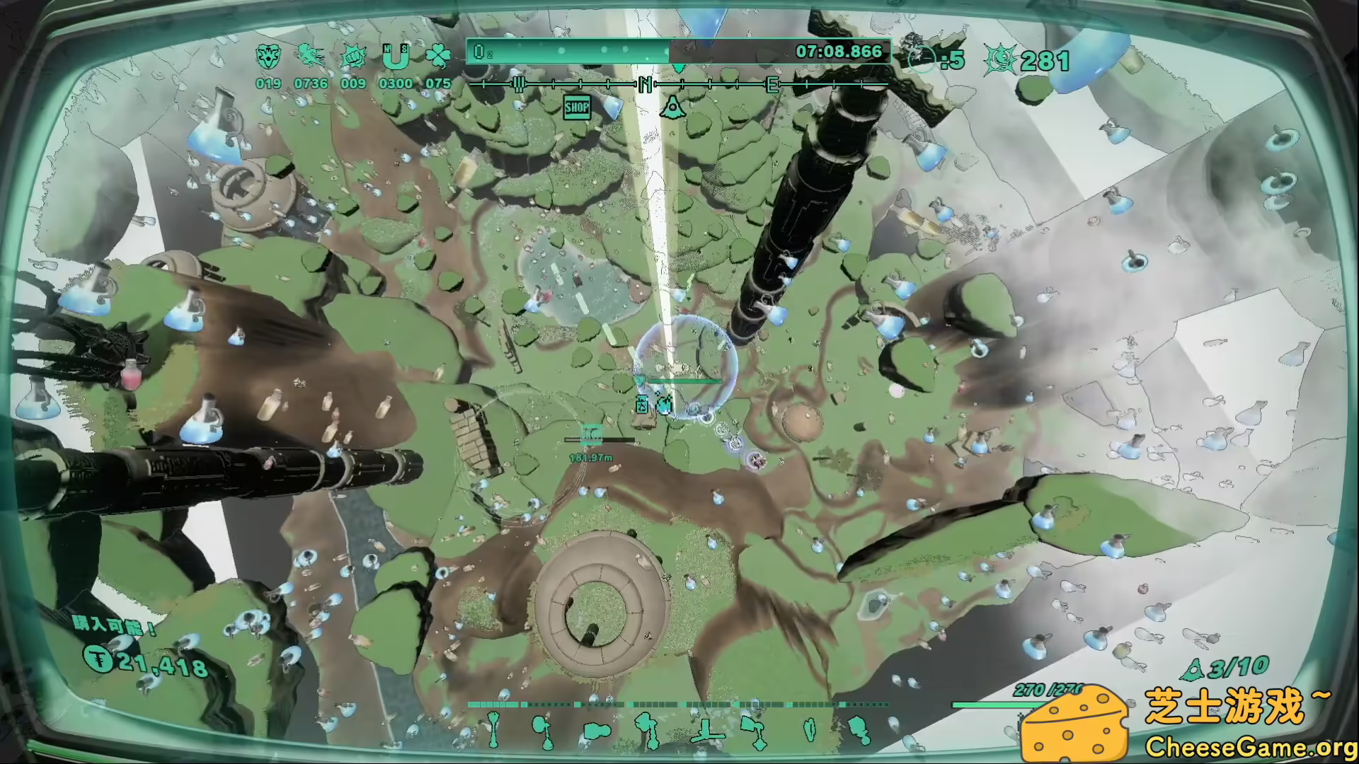 [PC]星际游者/Mythical Concept STARNAUT