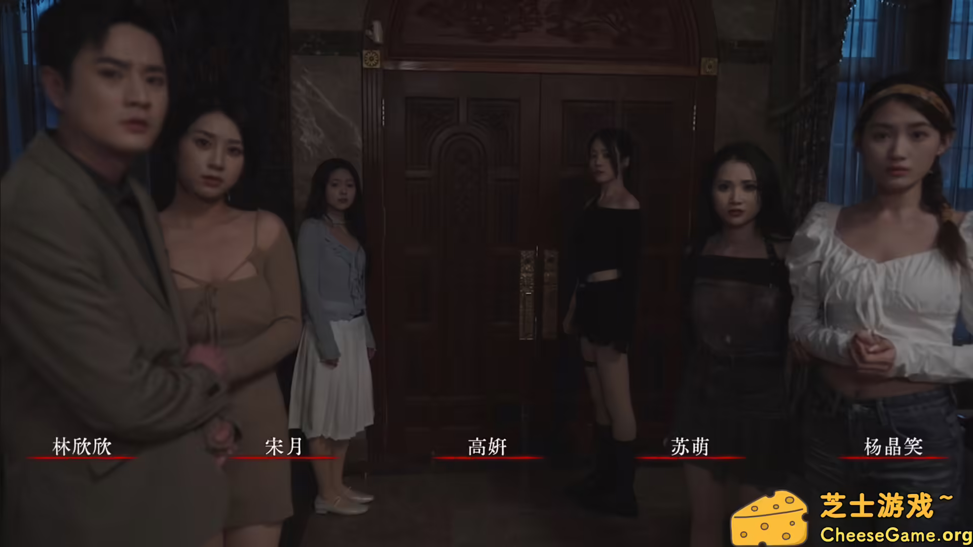 [PC]背后：异化/Back：Fade