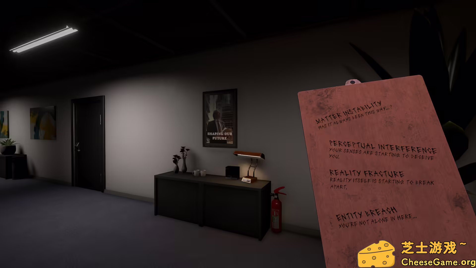 [PC]离奇加班夜/Overtime Anomaly