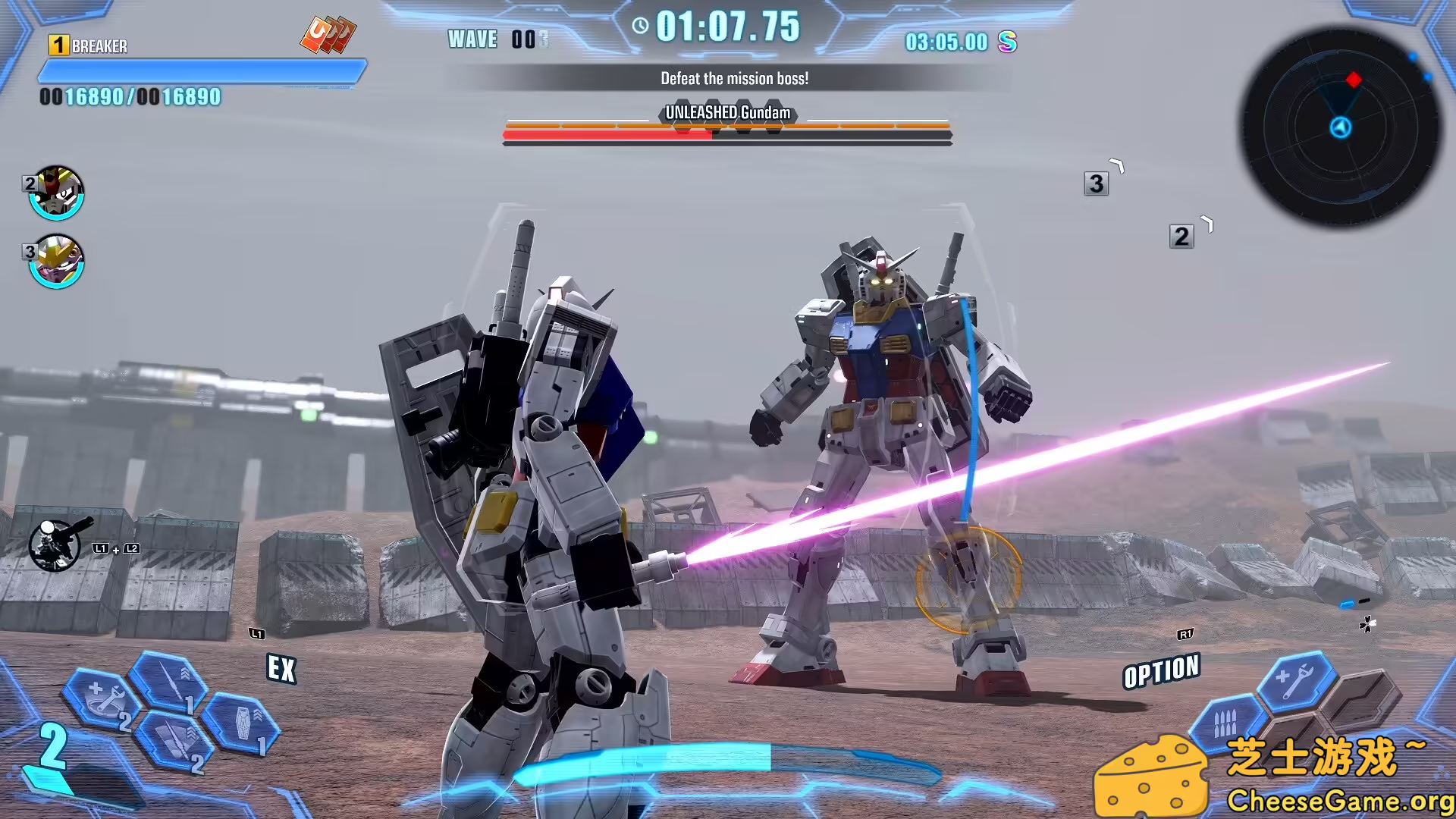 [PC]高达破坏者4/GUNDAM BREAKER 4