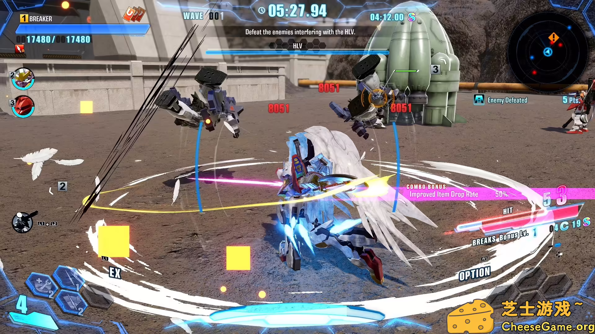 [PC]高达破坏者4/GUNDAM BREAKER 4