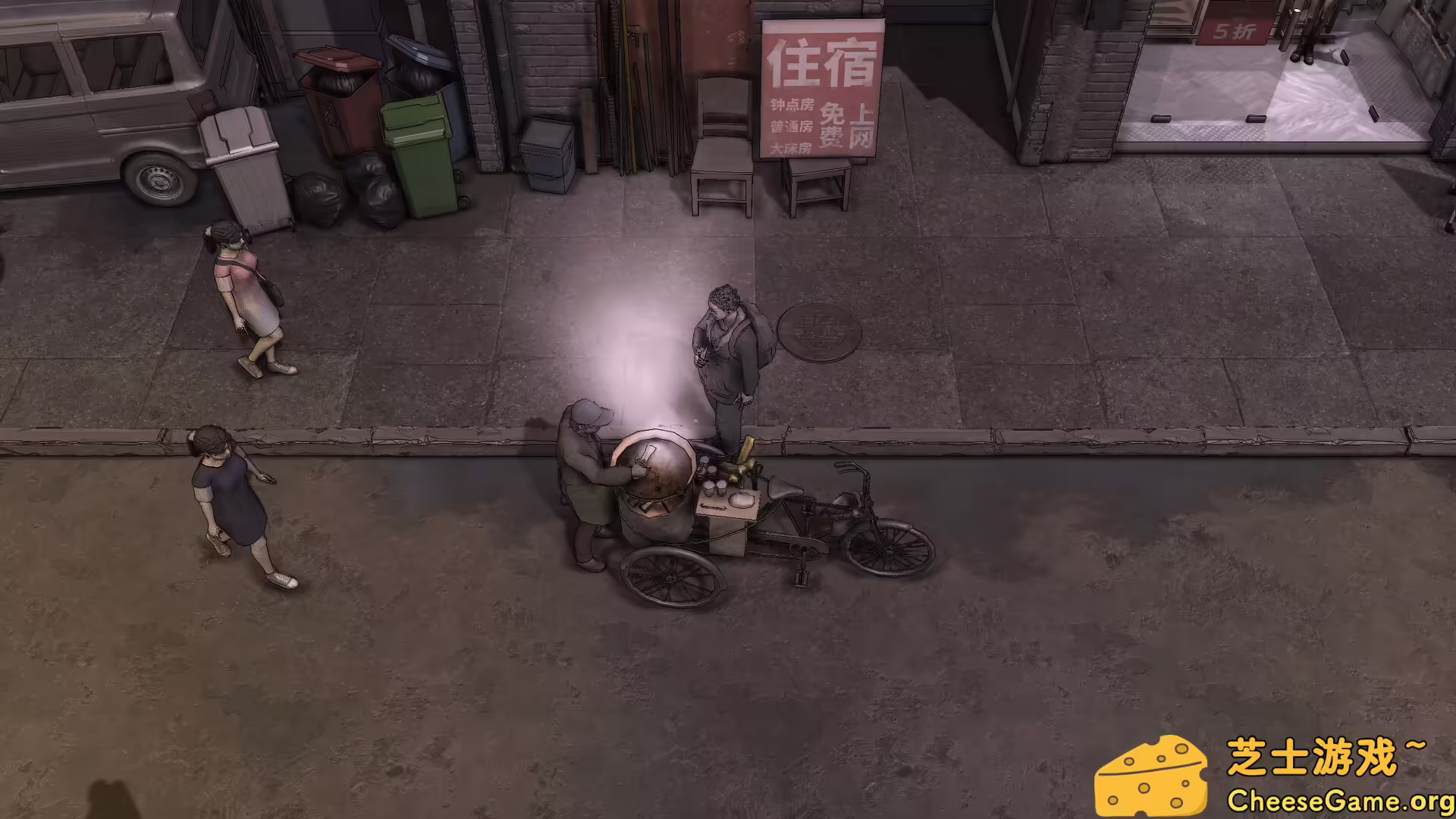 [PC]大多数/Nobody