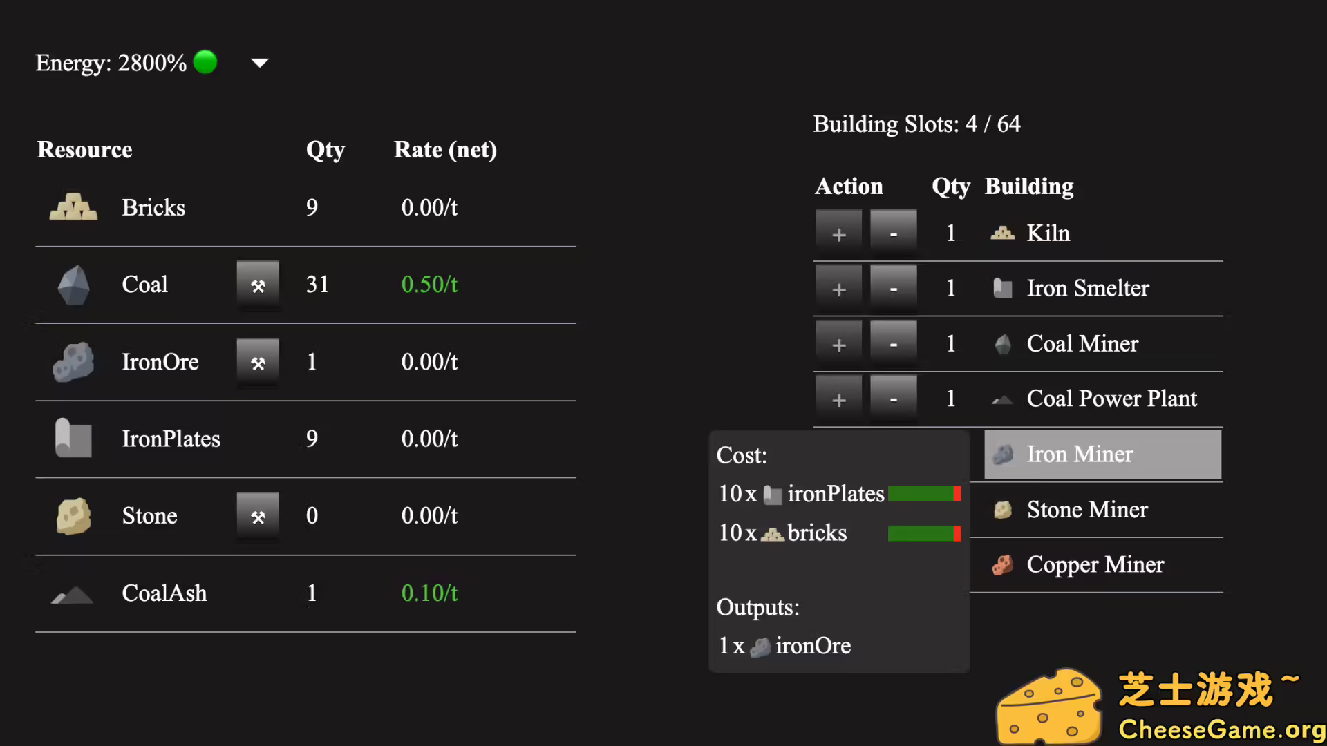 [PC]增量工厂/Incremental Factory