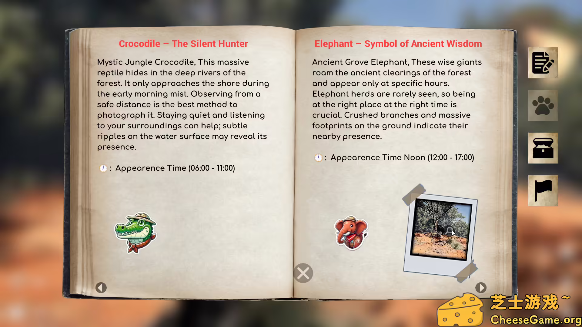 [PC]荒野追迹/Wild Explorer