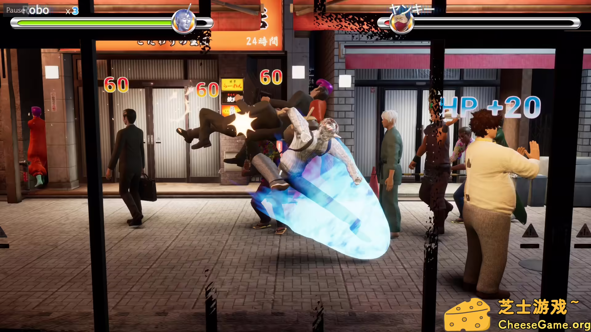 [PC]家里蹲/Pull Stay