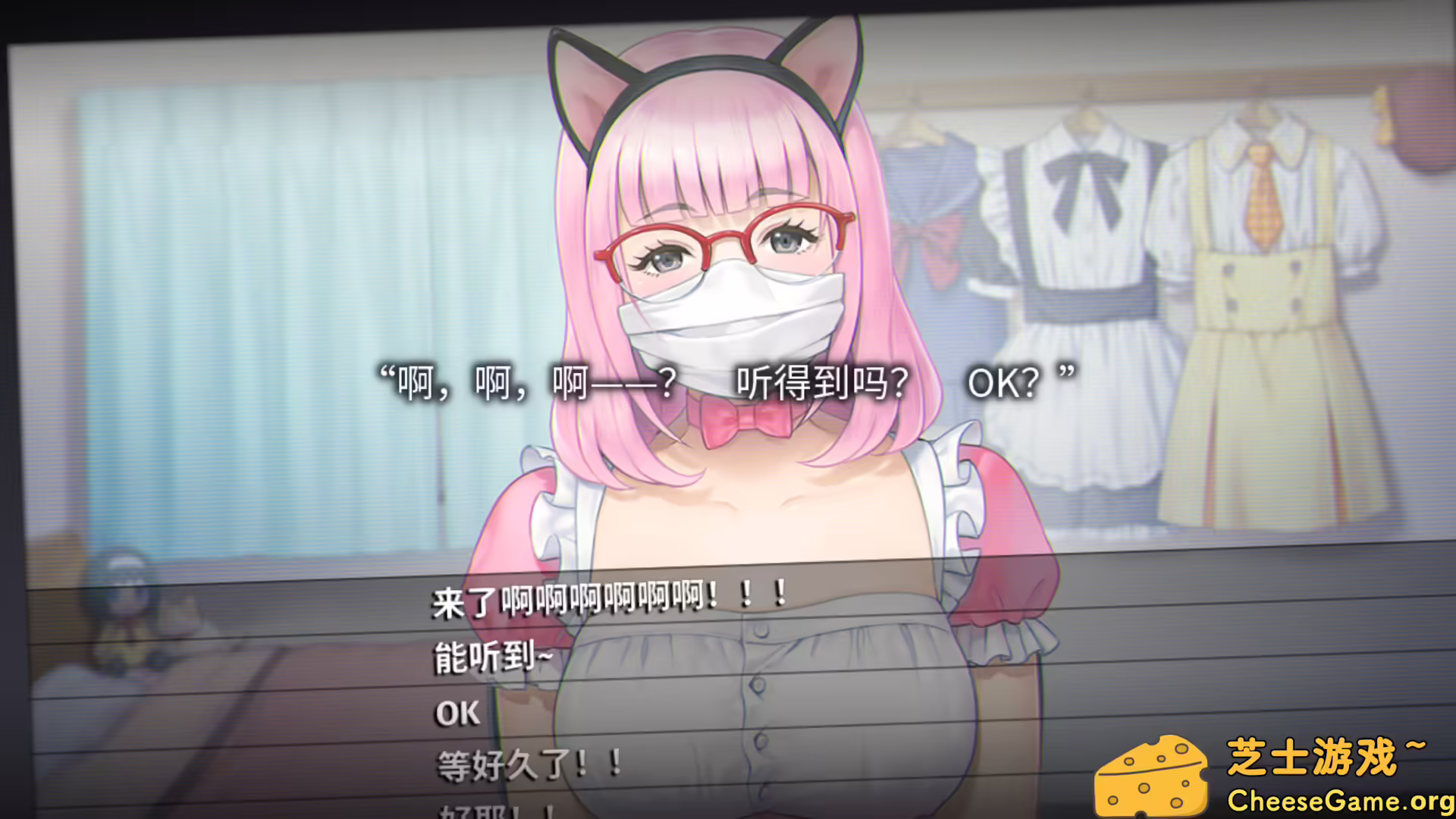 [PC]丑小鸭与文字祸/Mojika - Truth Rears Its Ugly Head