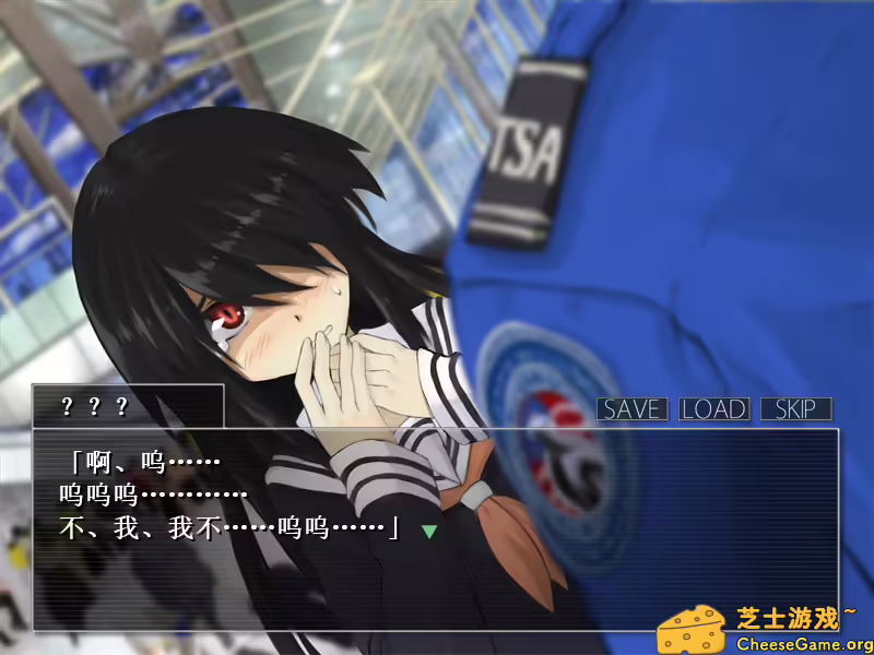 [PC]重返蓝鲸岛/-Return to Shironagasu Island-