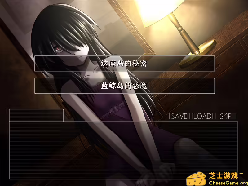 [PC]重返蓝鲸岛/-Return to Shironagasu Island-