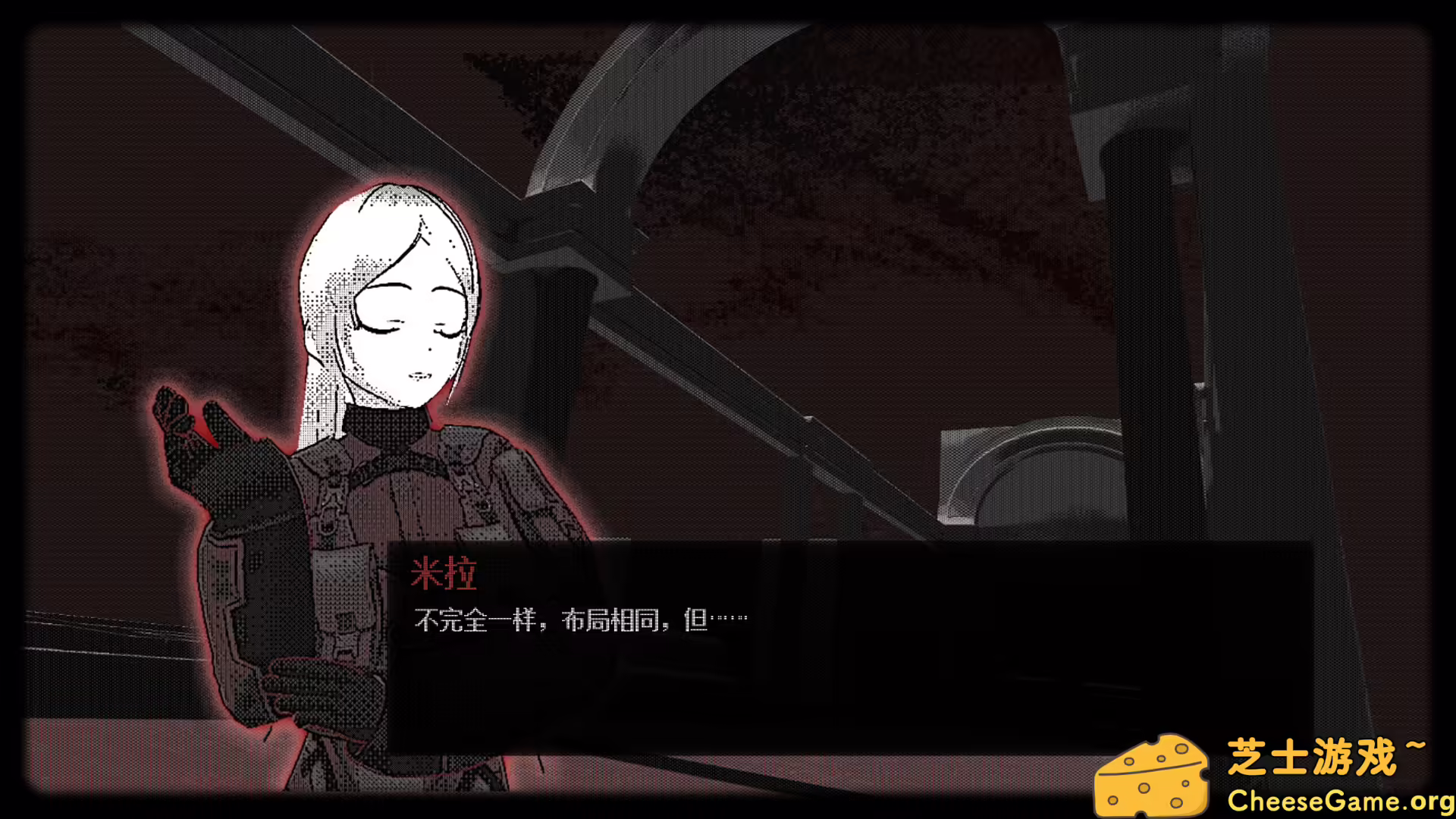 [PC]摩斯学院/Morse Academy