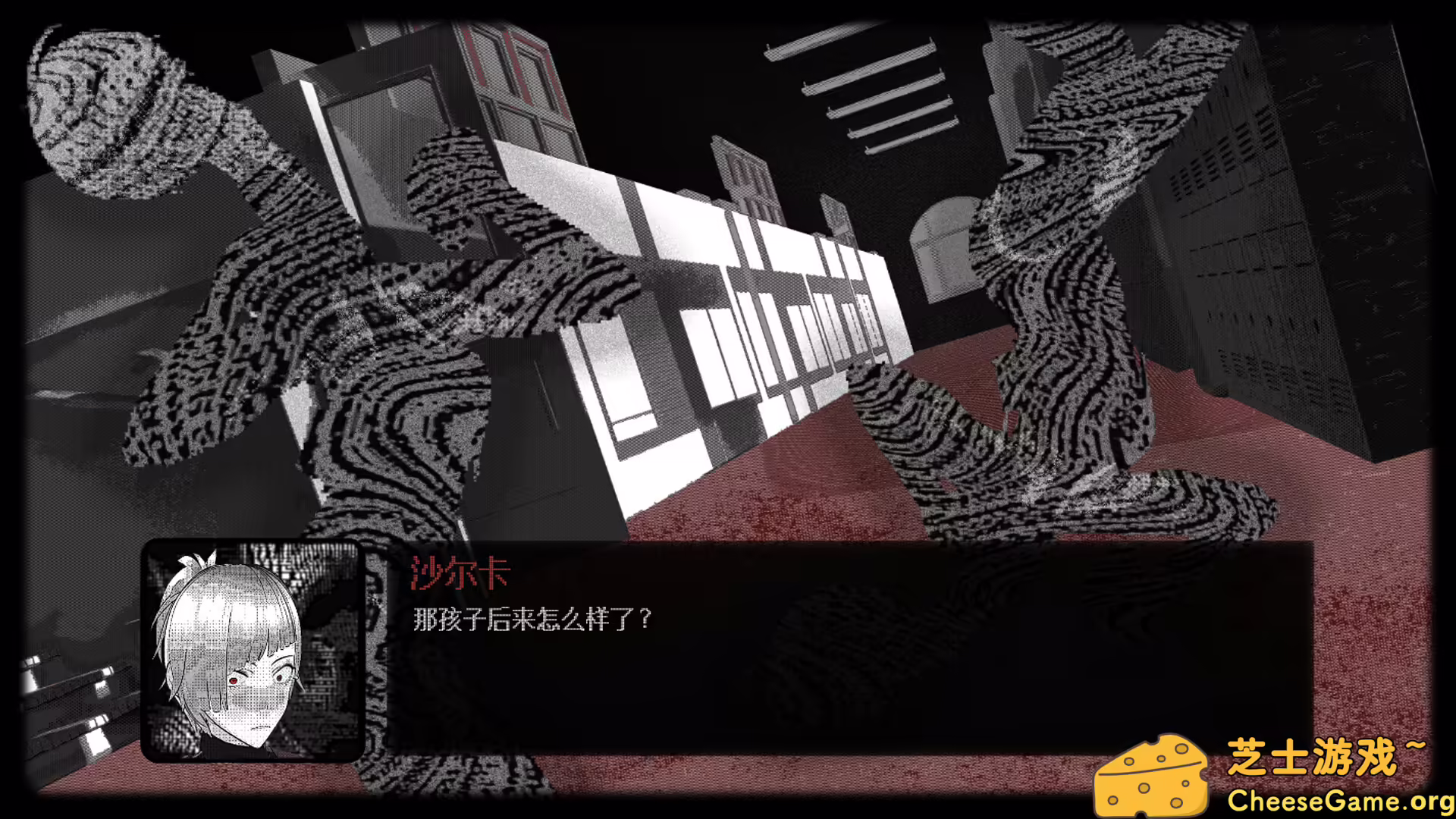 [PC]摩斯学院/Morse Academy