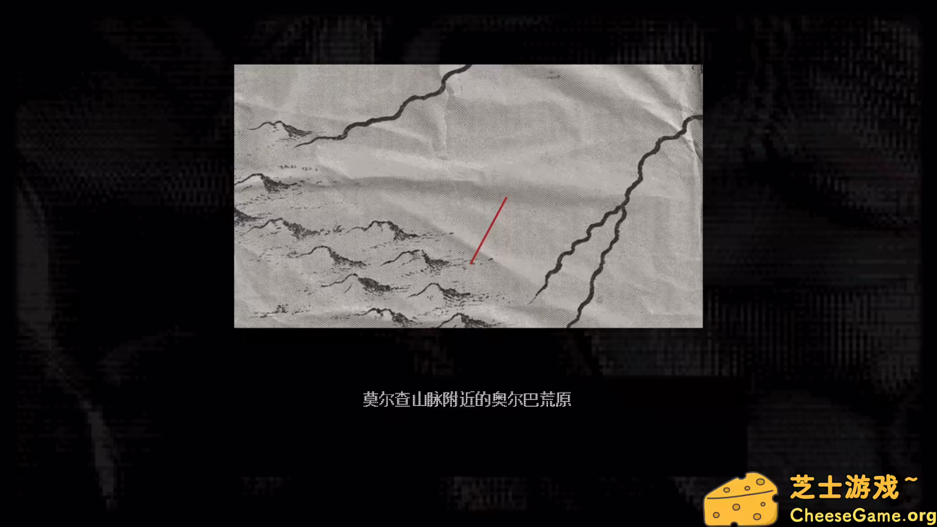 [PC]摩斯学院/Morse Academy