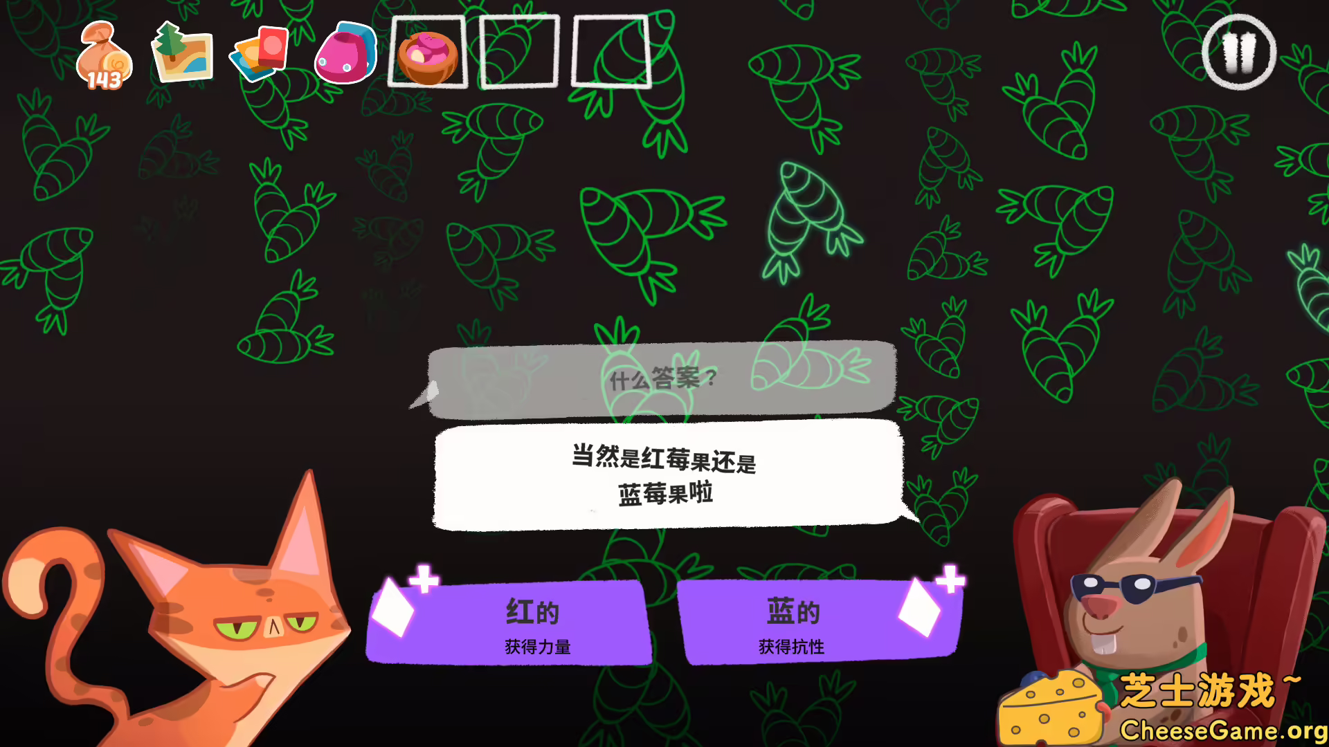 [PC]泥服泥服/Nif Nif