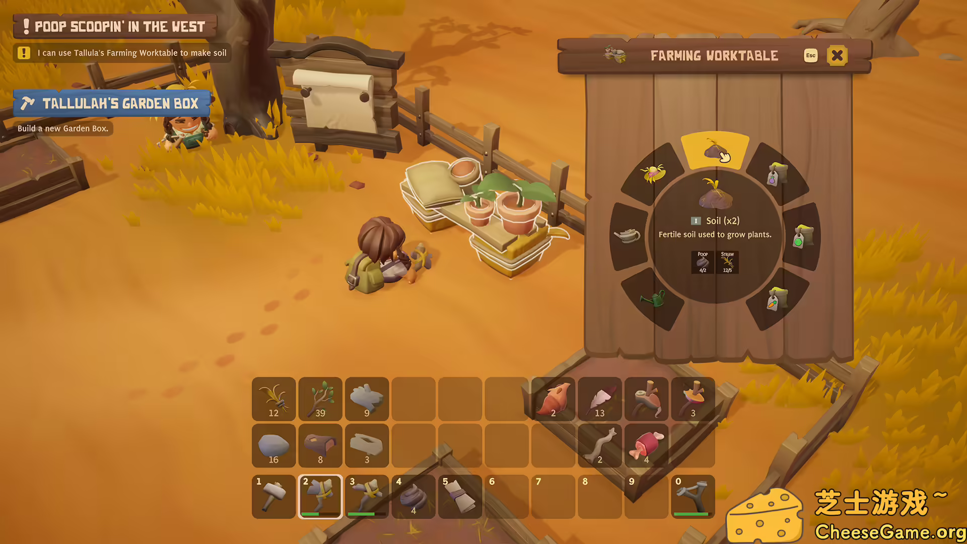 [PC]野靛花农场/Wild Indigo Ranch