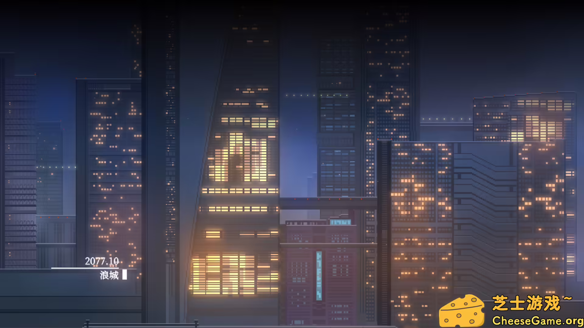 [PC]无名归宿/NobodyNowhere