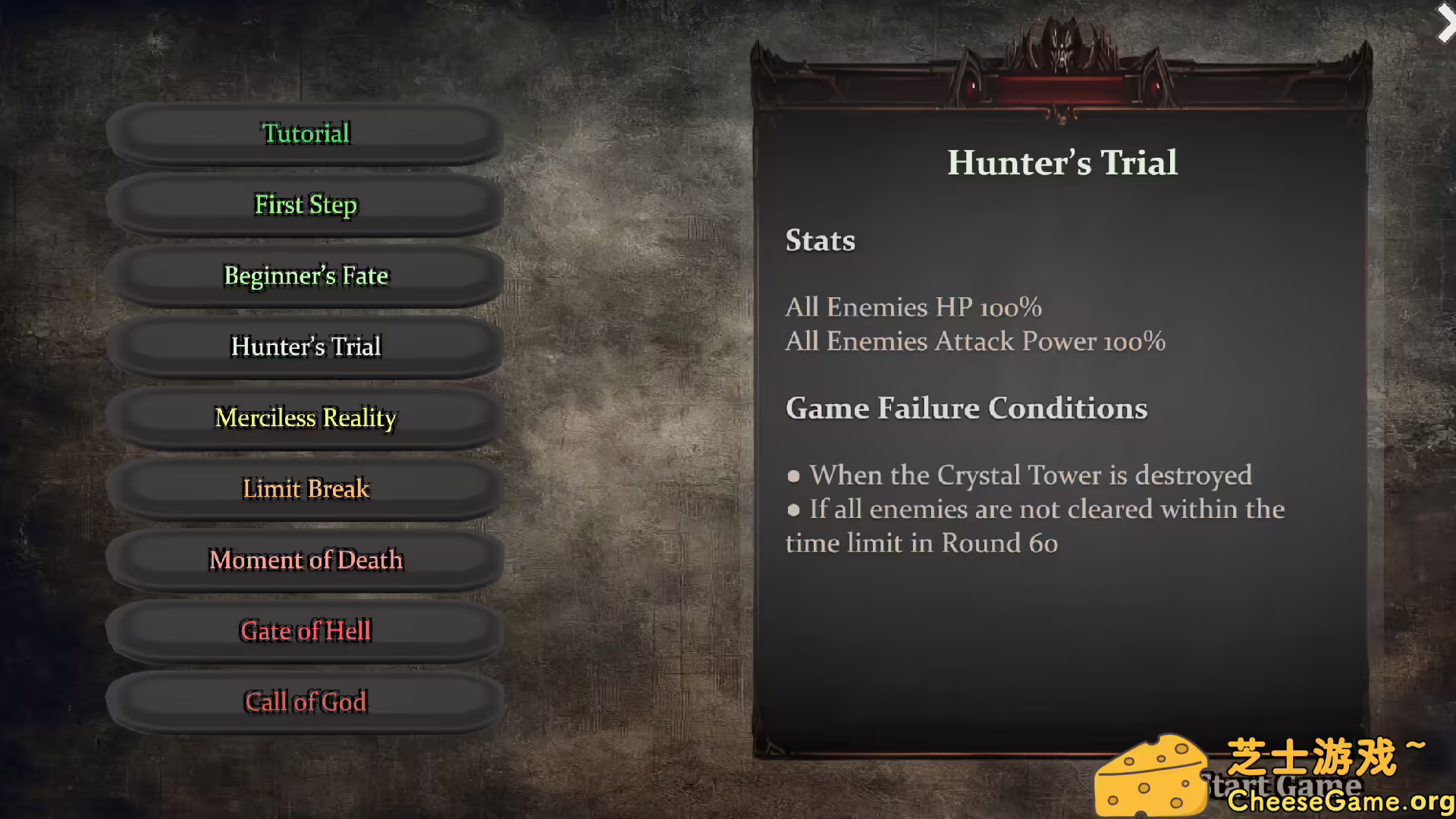[PC]塞伦迪亚：随机装备塔防/Serendia-Random Equip Draw Defense