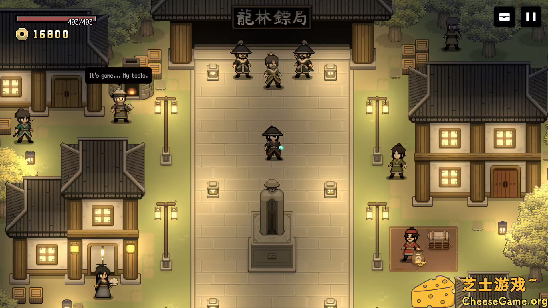 [PC]武林生存/Murim Survival