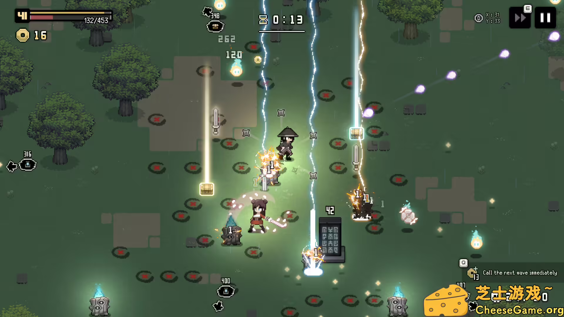 [PC]武林生存/Murim Survival