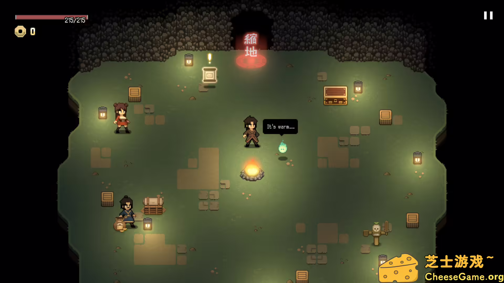 [PC]武林生存/Murim Survival