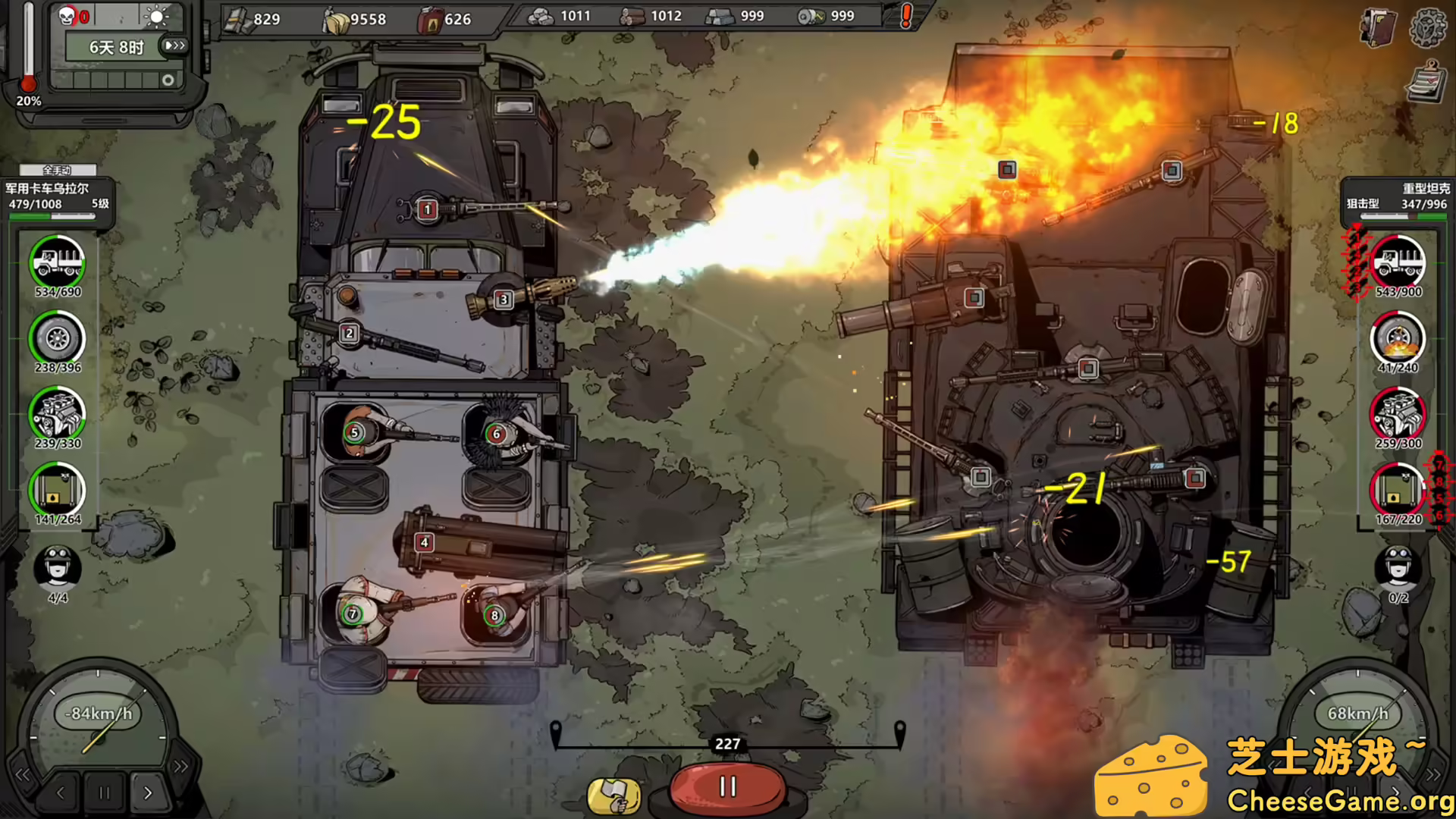 [PC]归家异途2/Home Behind 2