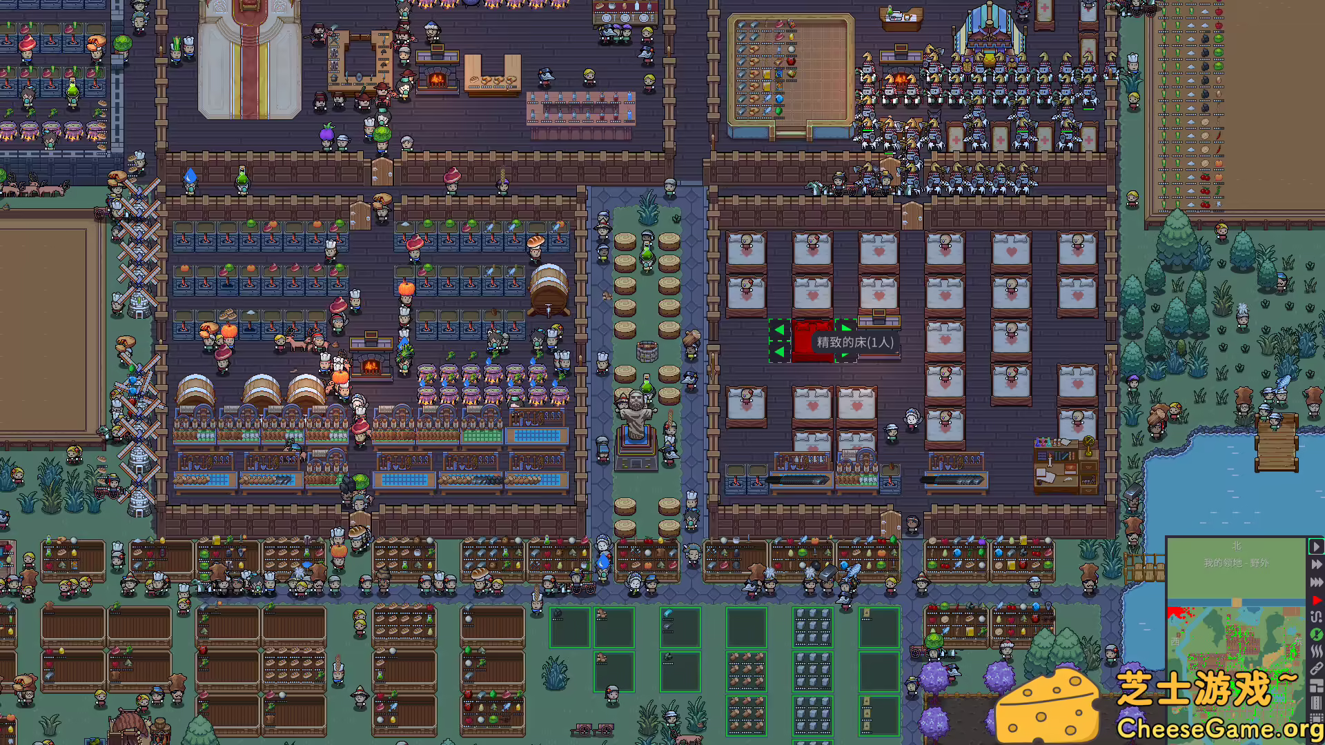 [PC]领地：种田与征战/Territory: Farming and Fighting