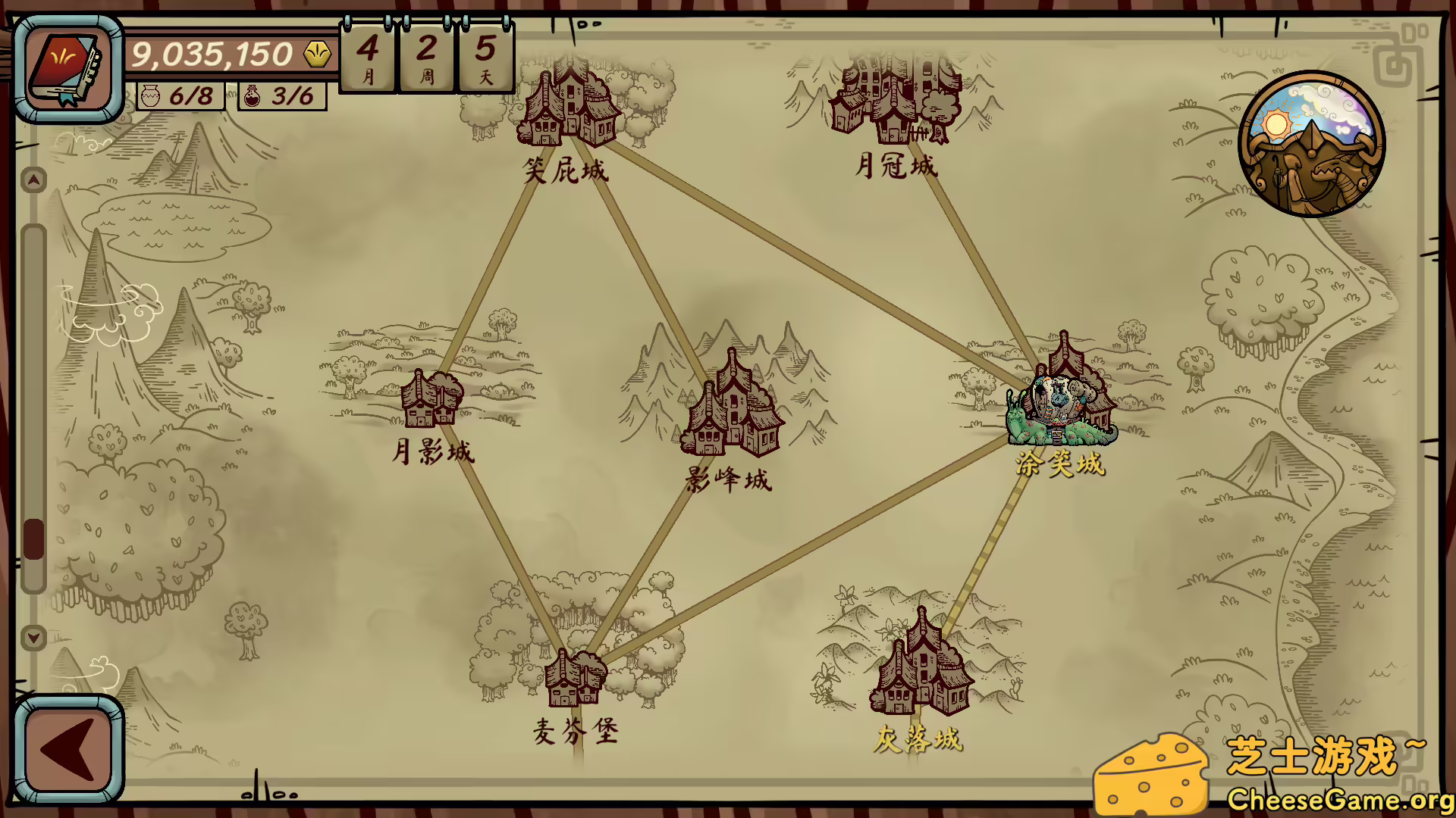 [PC]答案是42/The Answer Is 42