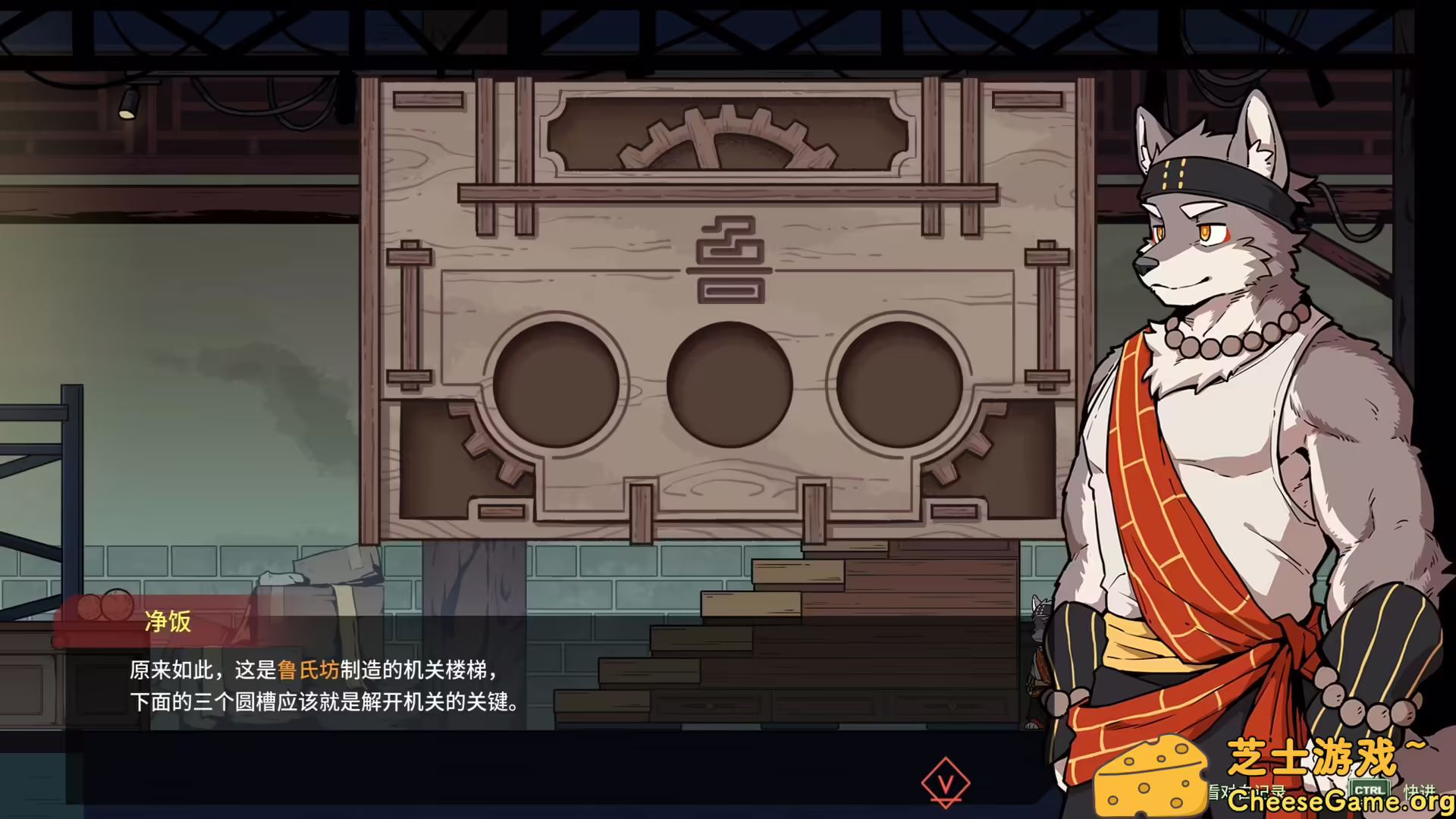 [PC]三相奇谈/Threefold Recital