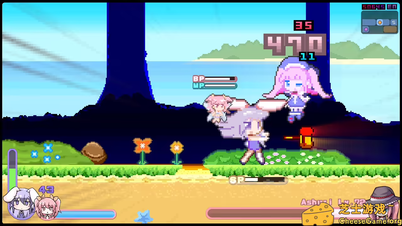 [PC]拉比哩比/Rabi-Ribi