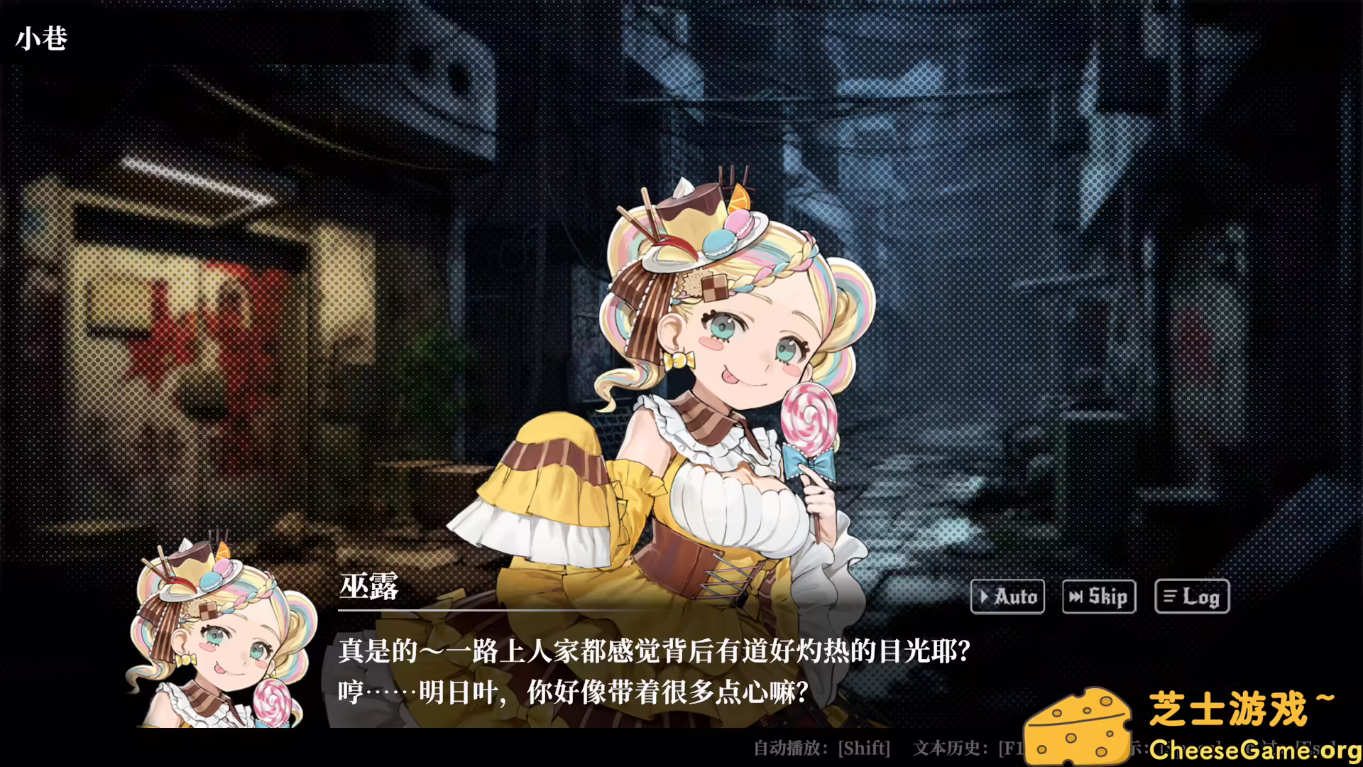 [PC]深渊绝赌：千王处刑/All in Abyss: Judge the Fake