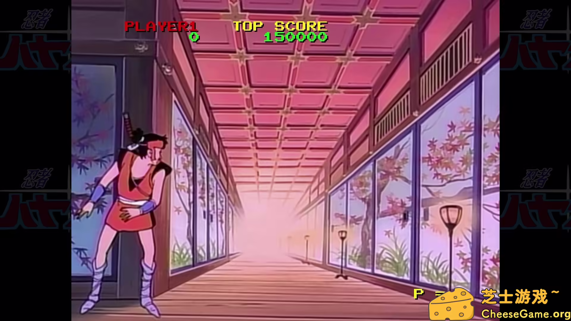 [PC]忍者疾风HD Remaster/NINJA HAYATE HD Remaster