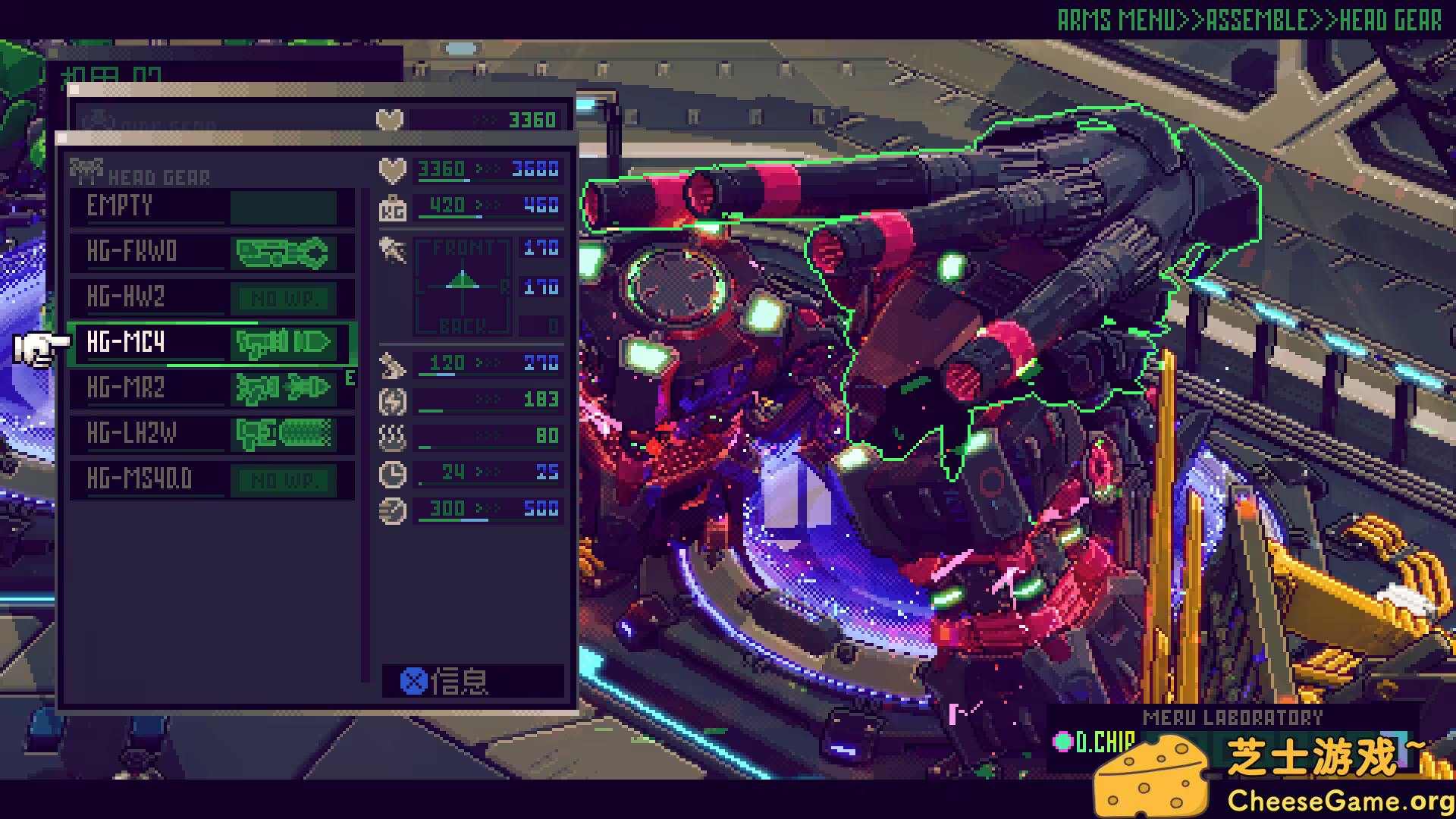 [PC]机兵大乱战/Metal Bringer