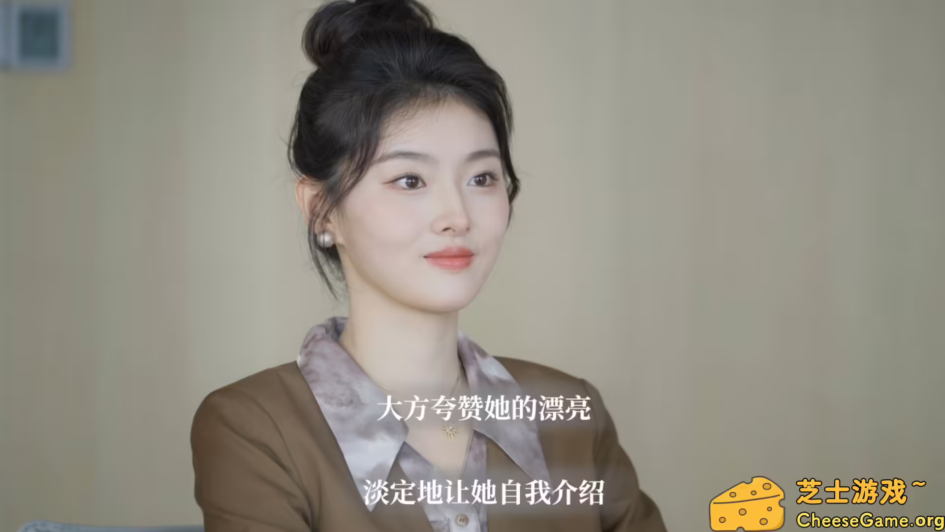 [PC]光影人生/Lights and Shadow