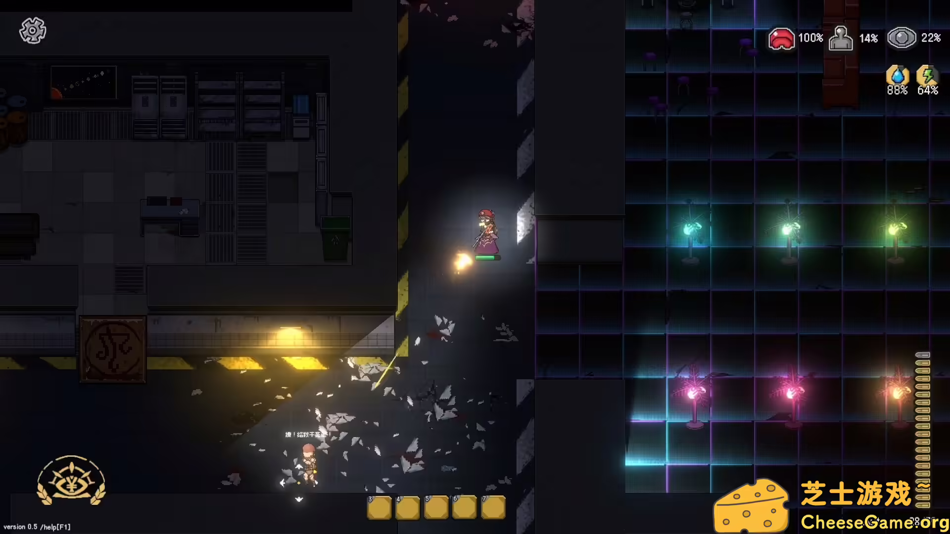 [PC]不可撤离区/No Escape from Madness