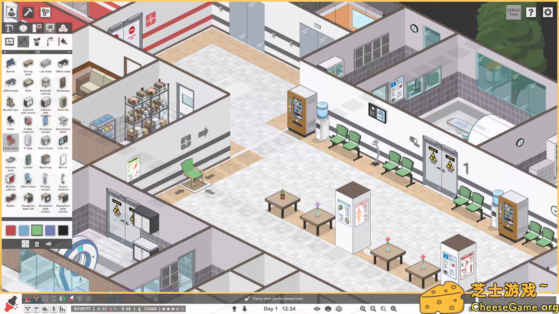 [PC]医院计划/Project Hospital