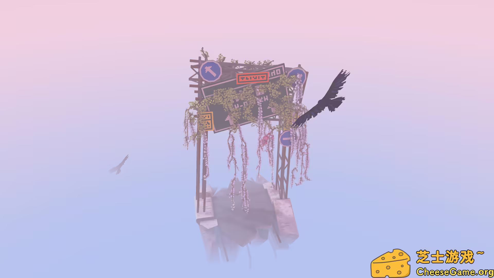 [PC]云中庭/云端花园/Cloud Gardens