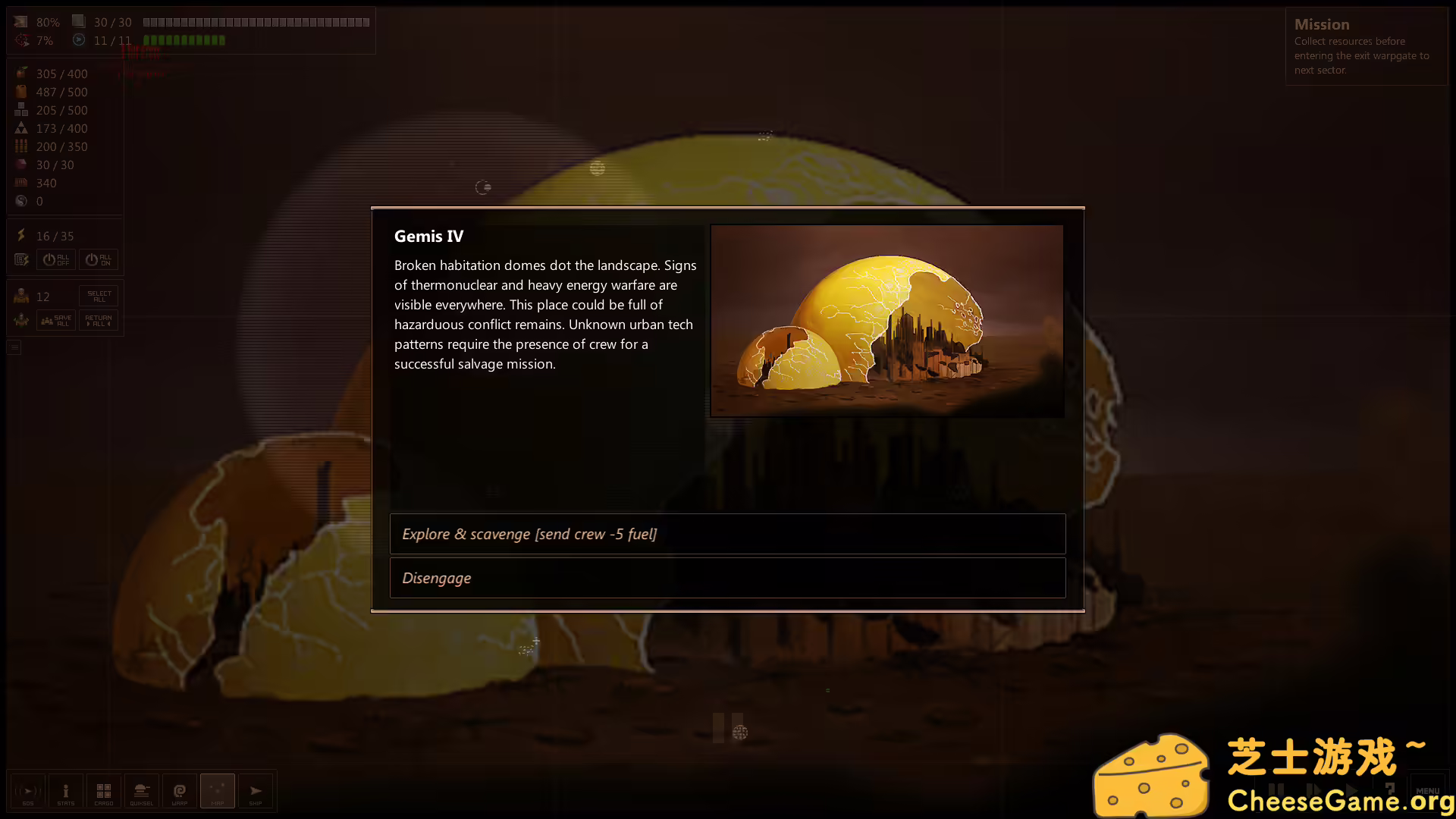 [PC]最短地球之旅/Shortest Trip to Earth