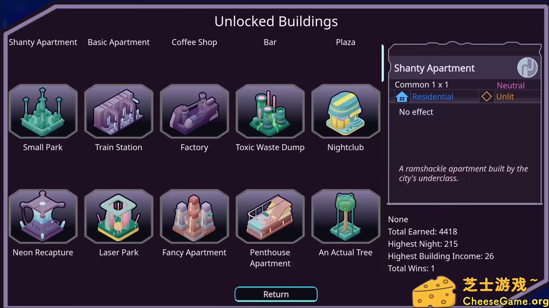 [PC]霓虹花园/Neongarten