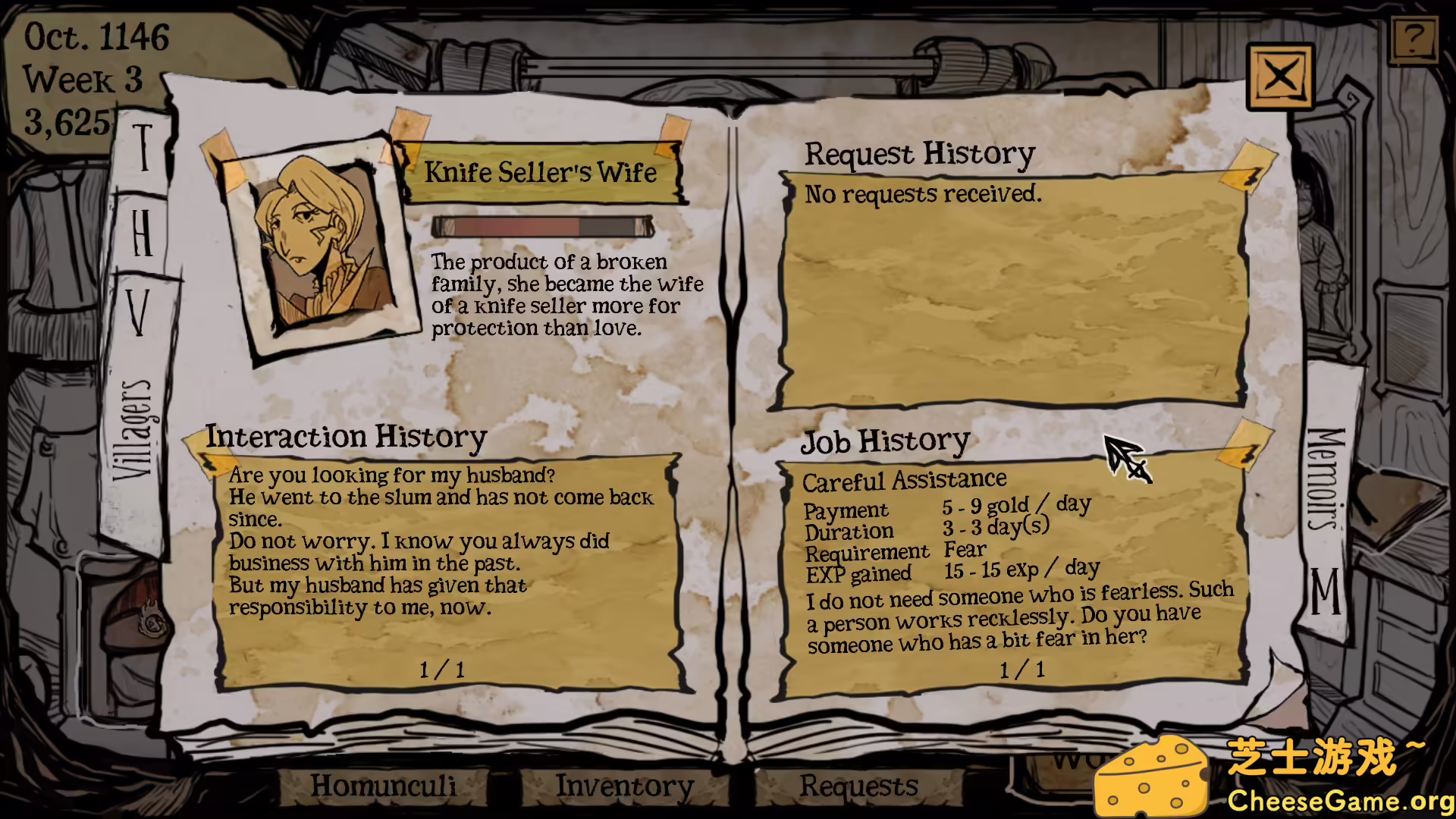 [PC]我的可爱女儿/My Lovely Daughter