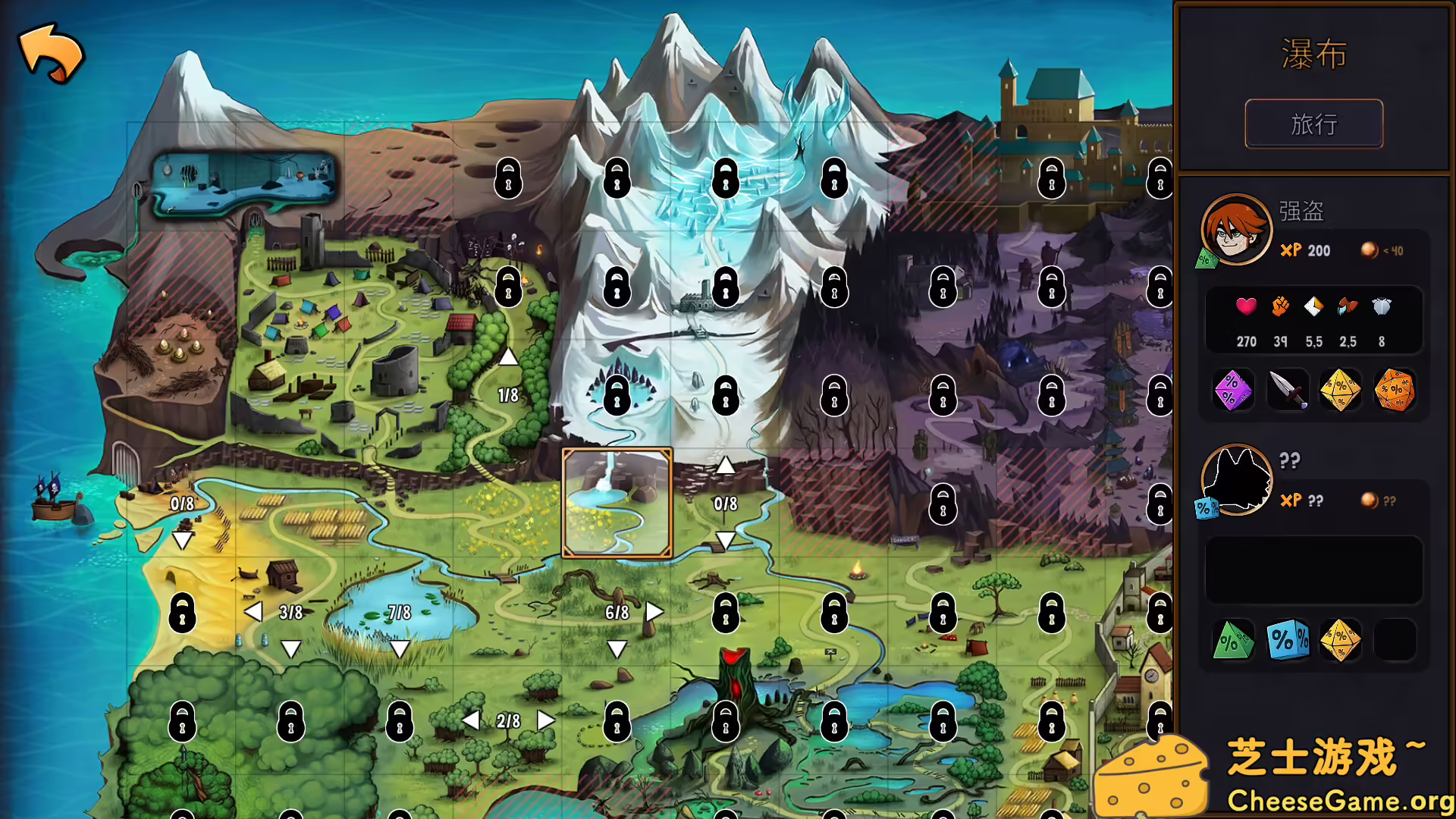 [PC]英雄传说/Hero Tale