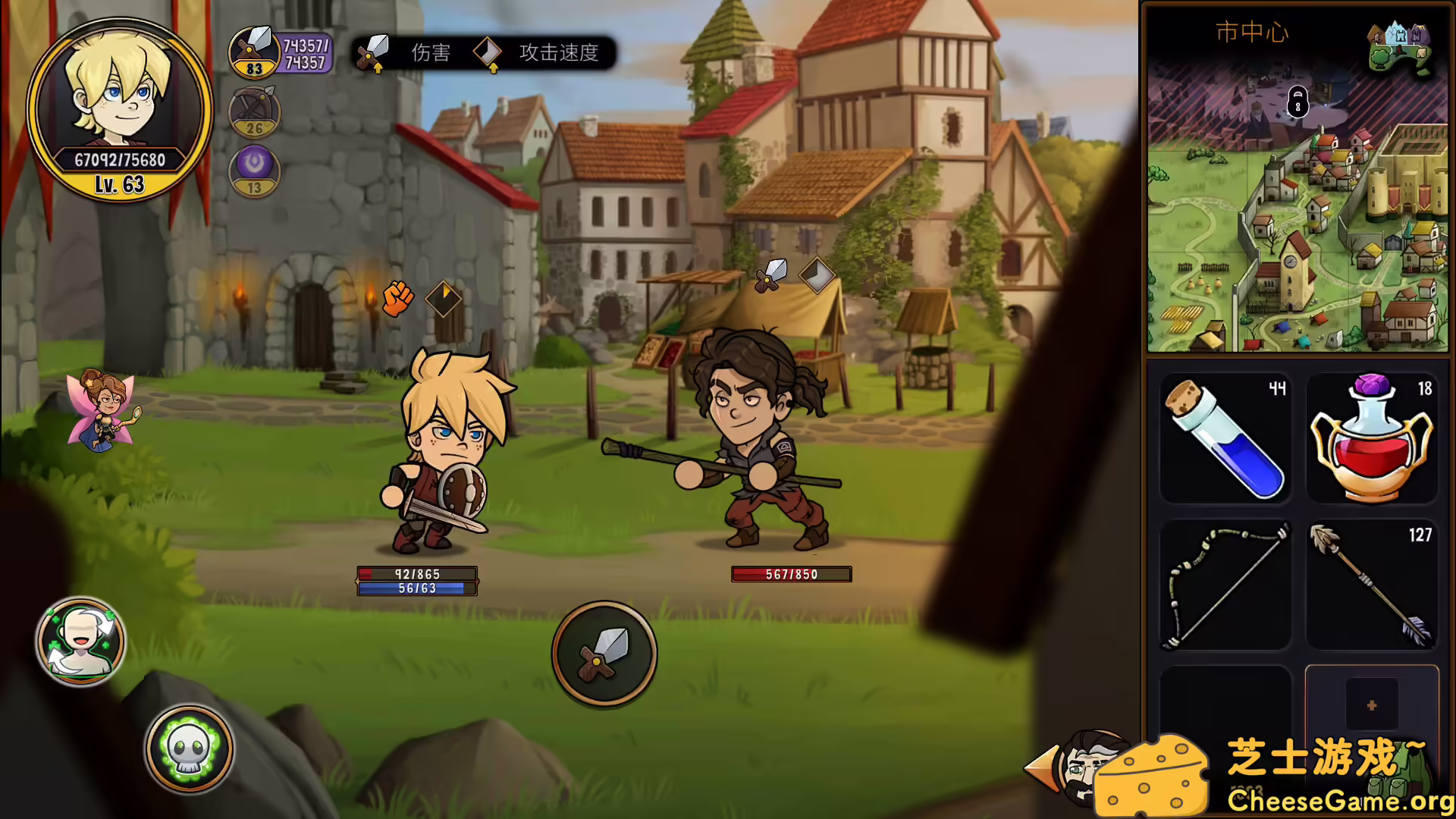 [PC]英雄传说/Hero Tale