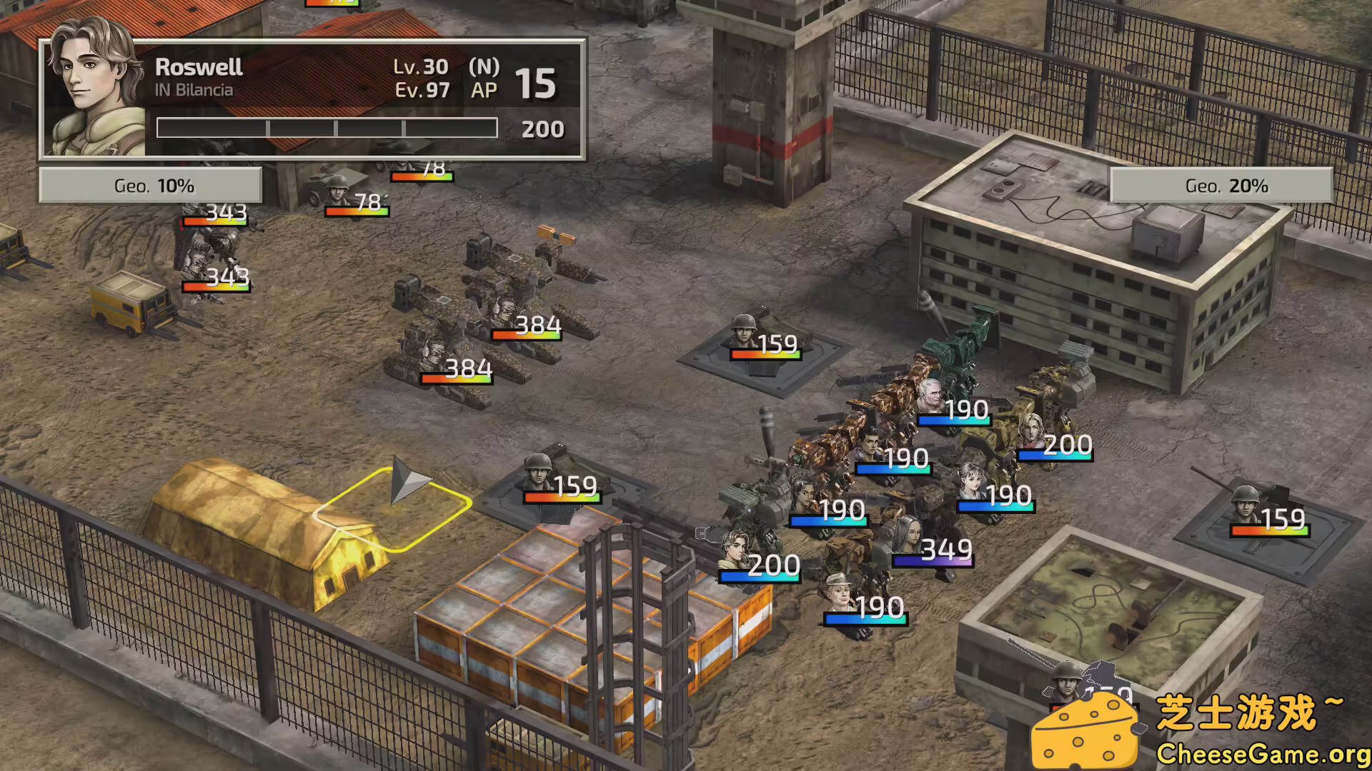 [PC]前线任务2：重制版/FRONT MISSION 2: Remake