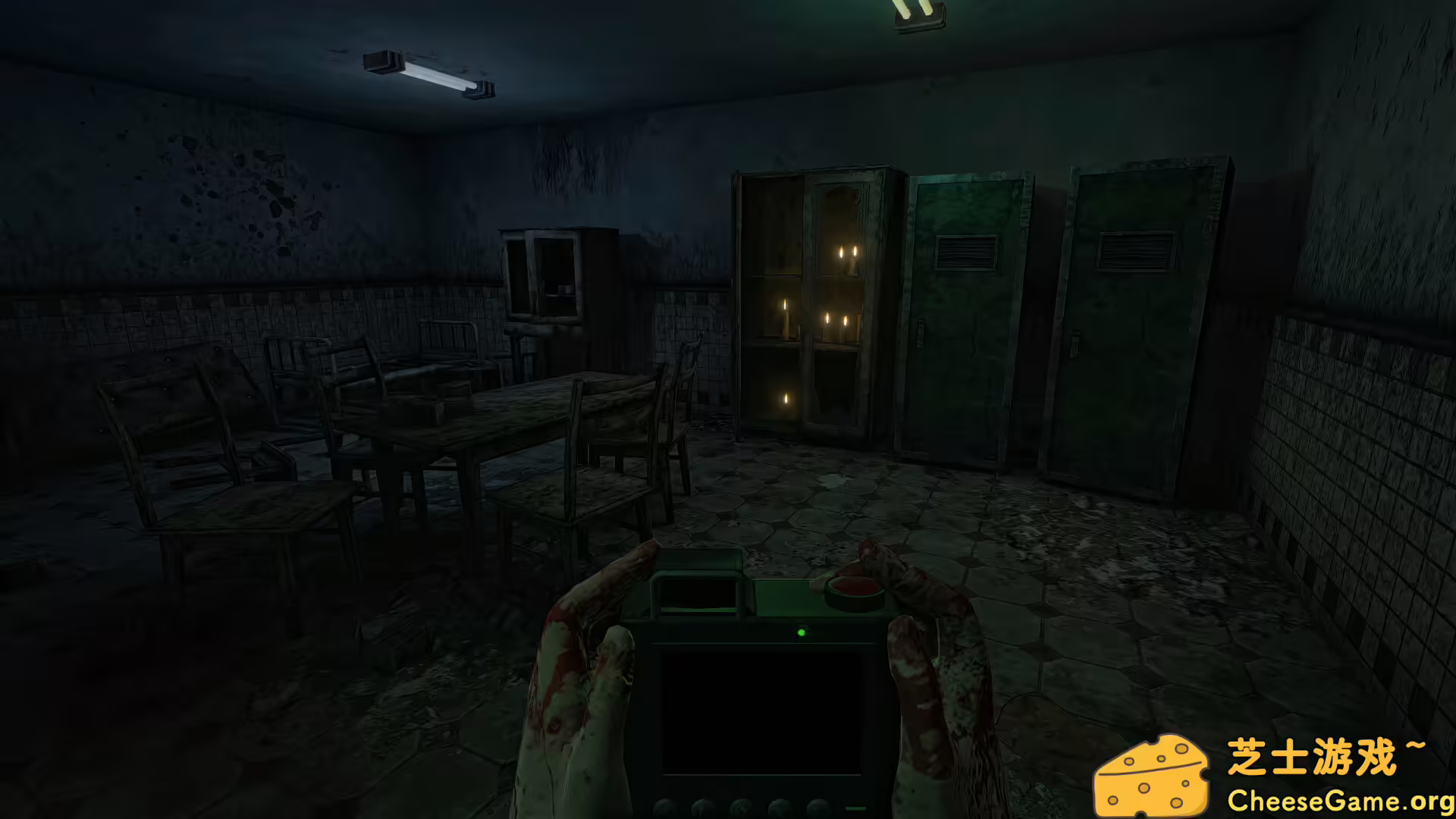 [PC]妄想症之地/PARANOIA PLACE