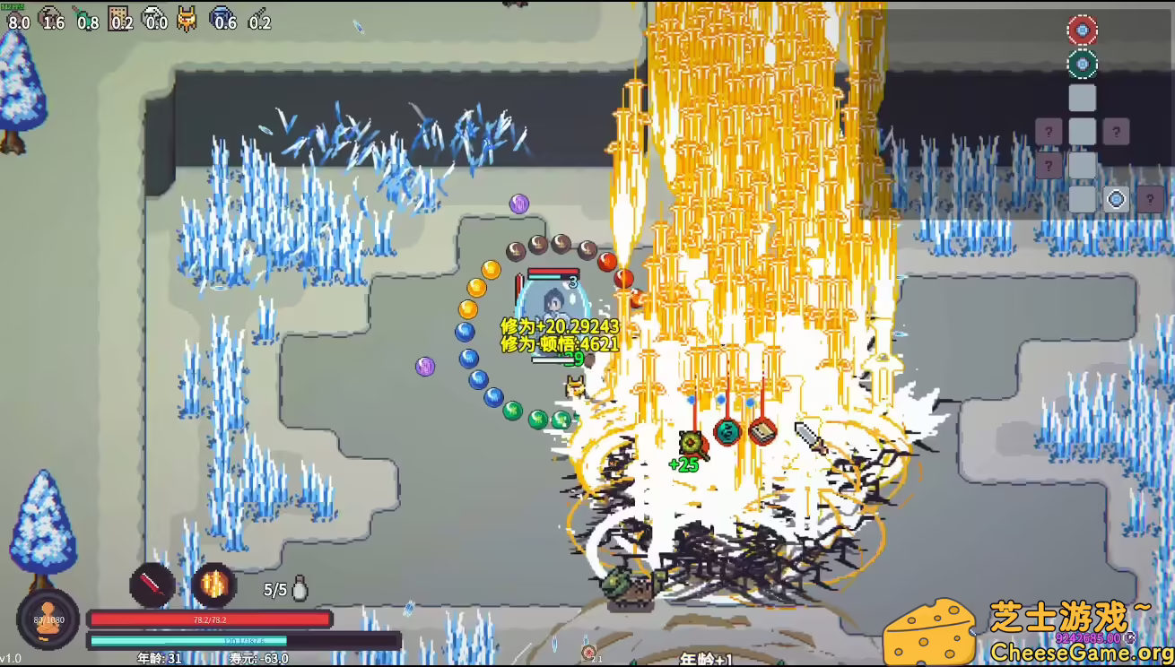 [PC]修仙故事: 轮回/Cultivation Story: Reincarnation