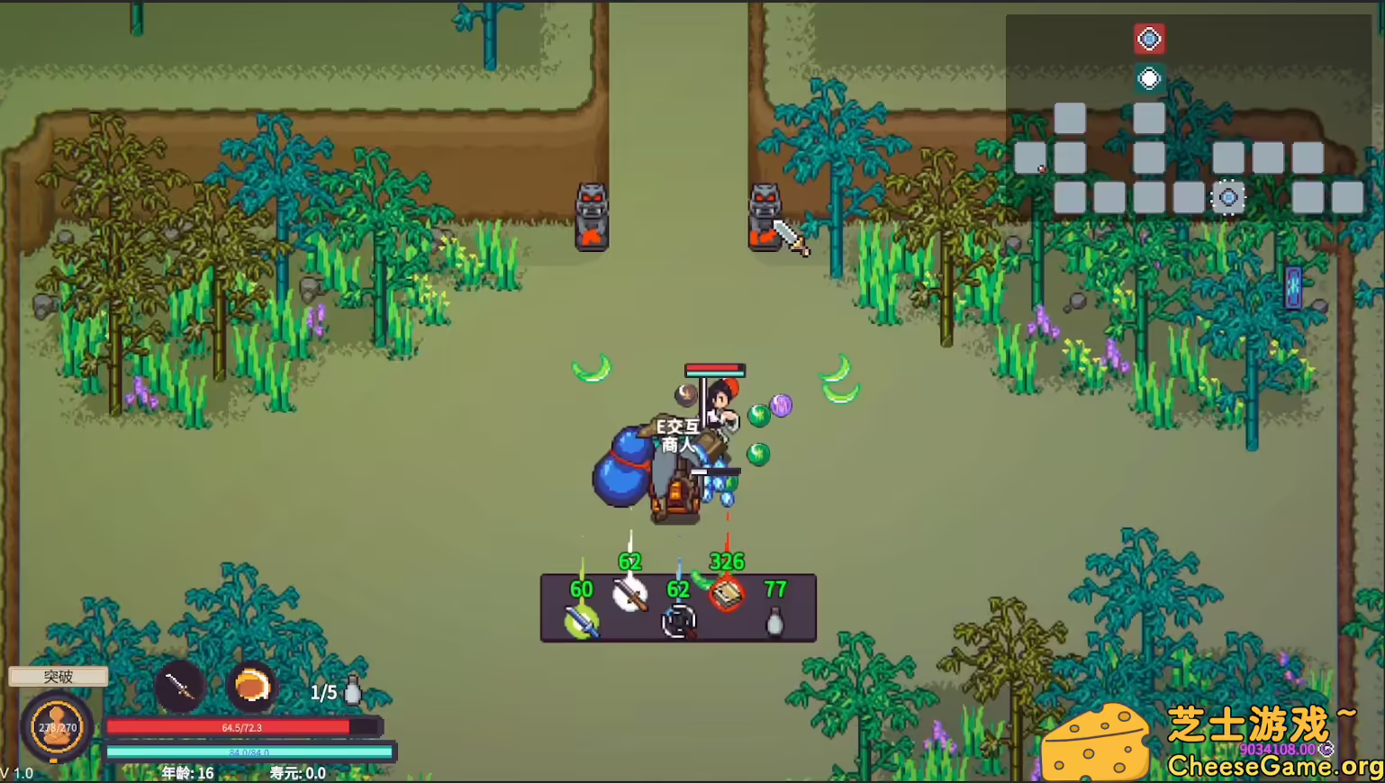 [PC]修仙故事: 轮回/Cultivation Story: Reincarnation