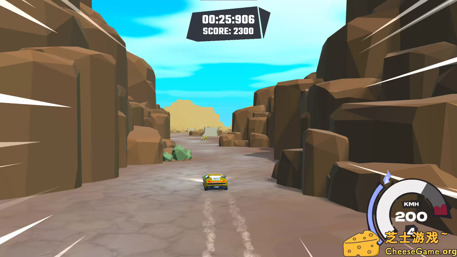 [PC]境界竞速者/Realm Racer