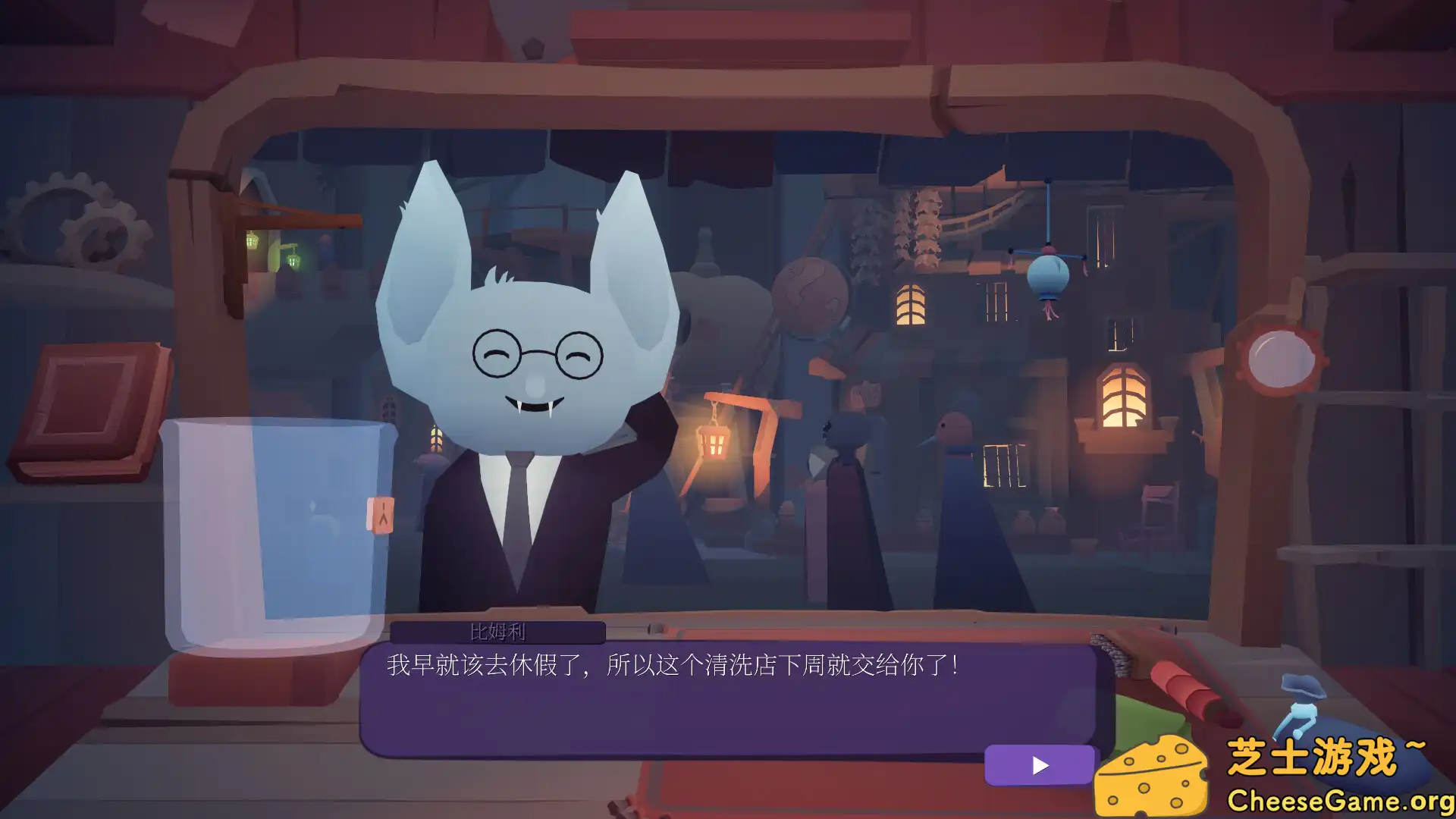 [PC]龙堂轶事：刷刷聊聊/WYRMHALL: Brush and Banter