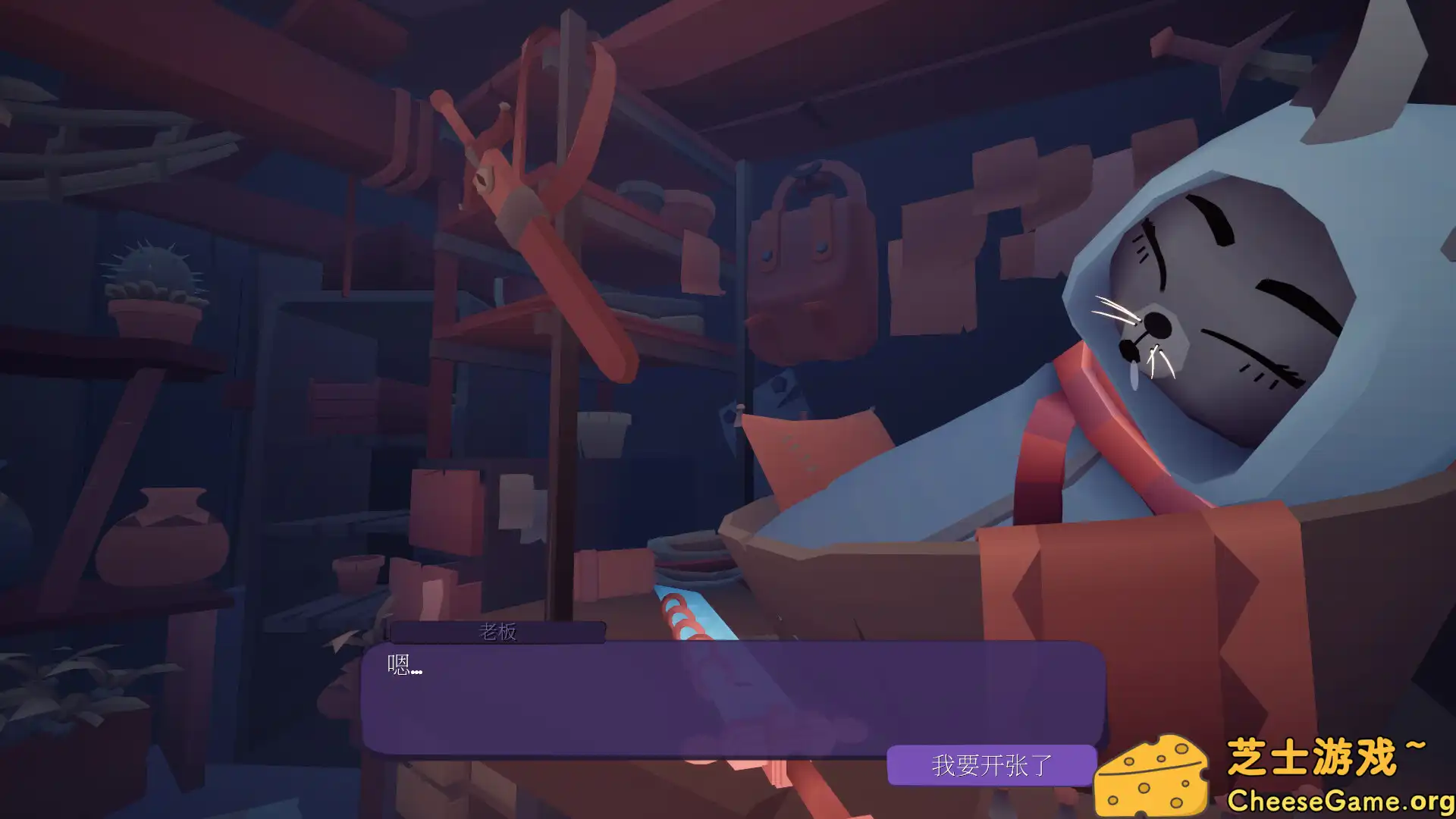 [PC]龙堂轶事：刷刷聊聊/WYRMHALL: Brush and Banter