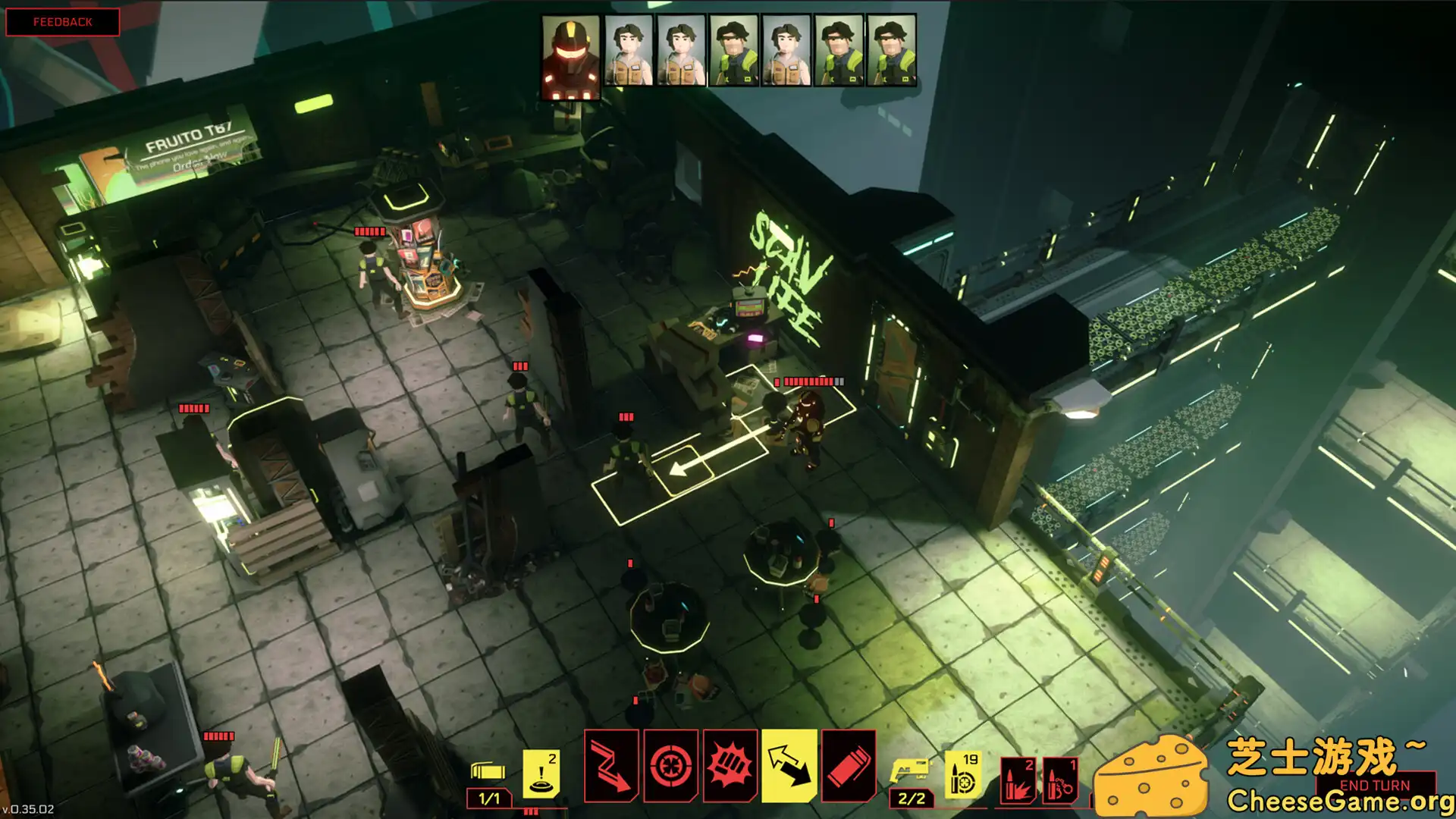 [PC]移形屠戮/Shift\'n Slay